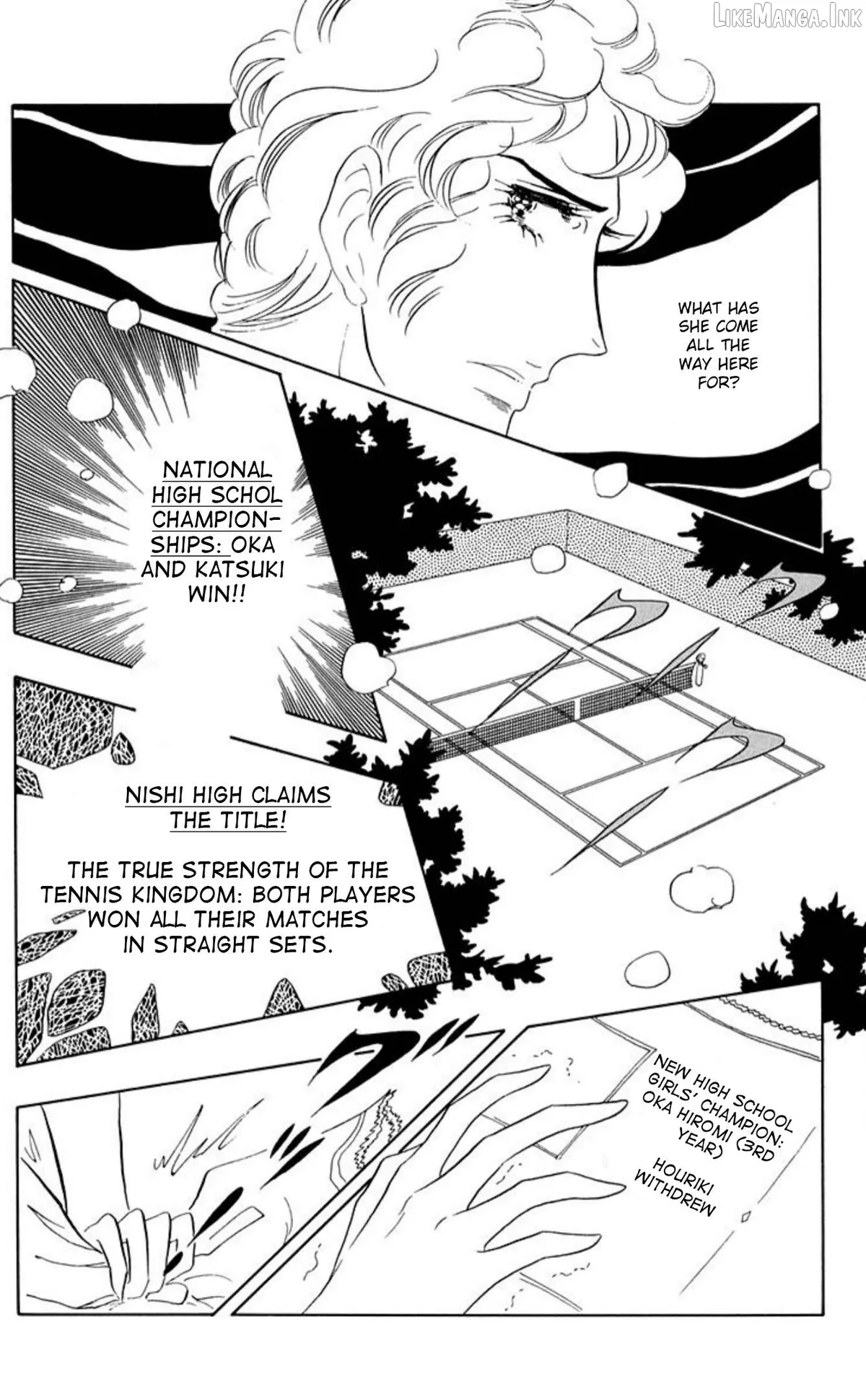 Read Aim for the Ace! chapter 71 image 31 on Lezhin