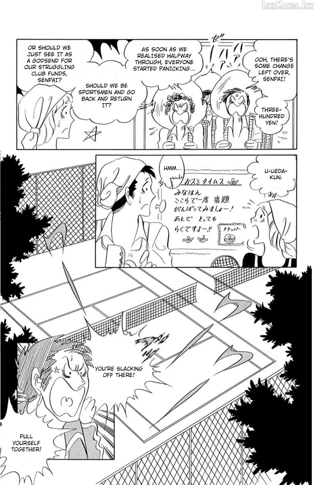 Read Aim for the Ace! chapter 72 image 14 on Lezhin