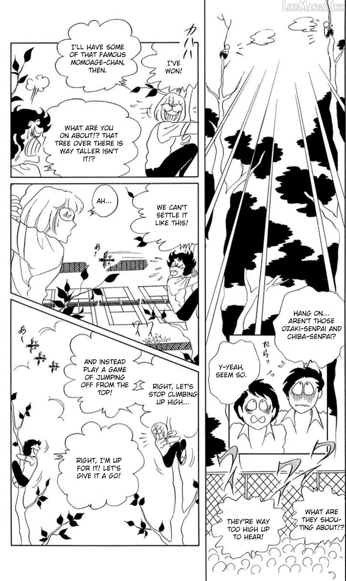 Read Aim for the Ace! chapter 72 image 16 on Lezhin
