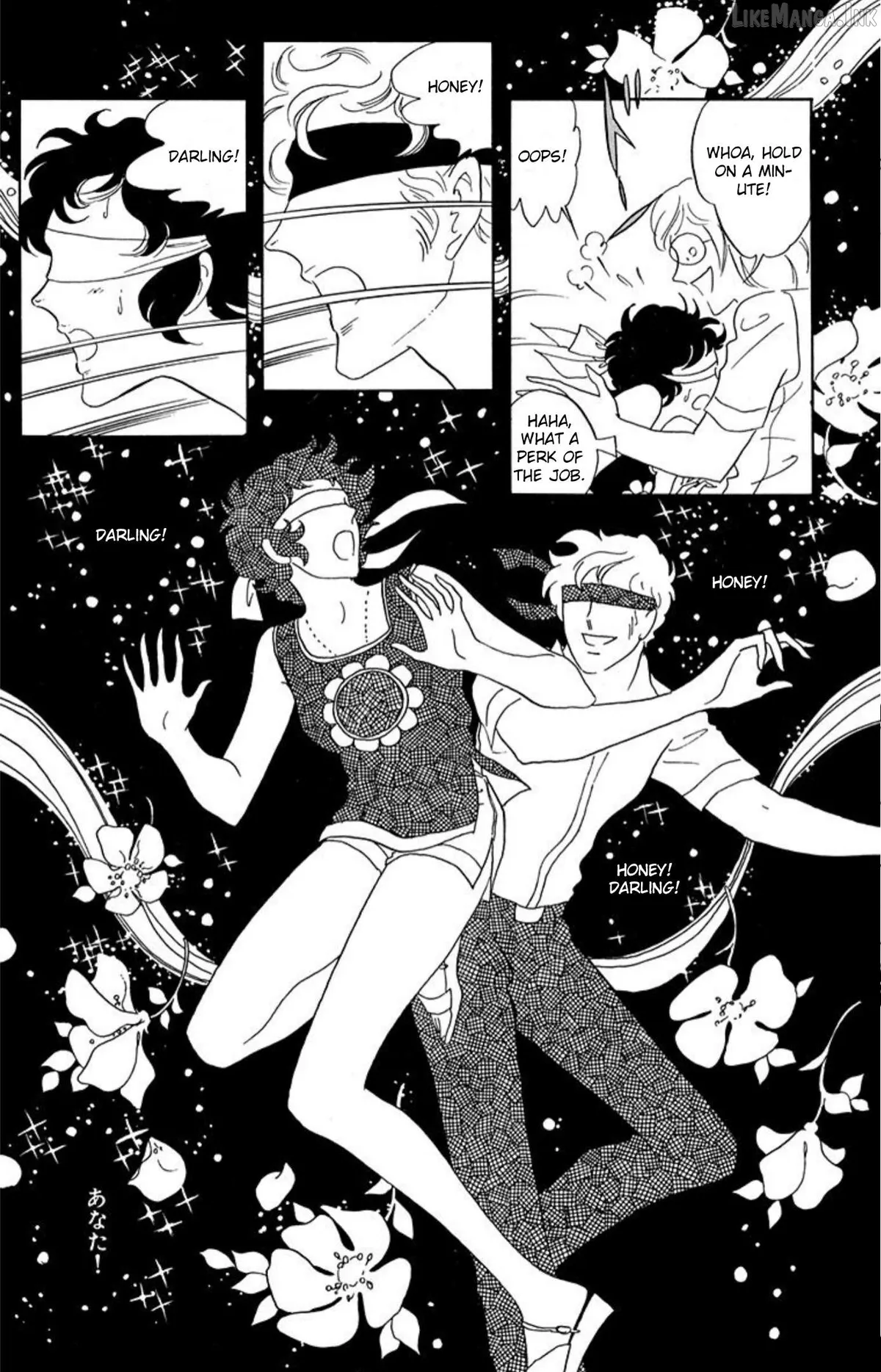 Read Aim for the Ace! chapter 72 image 25 on Lezhin