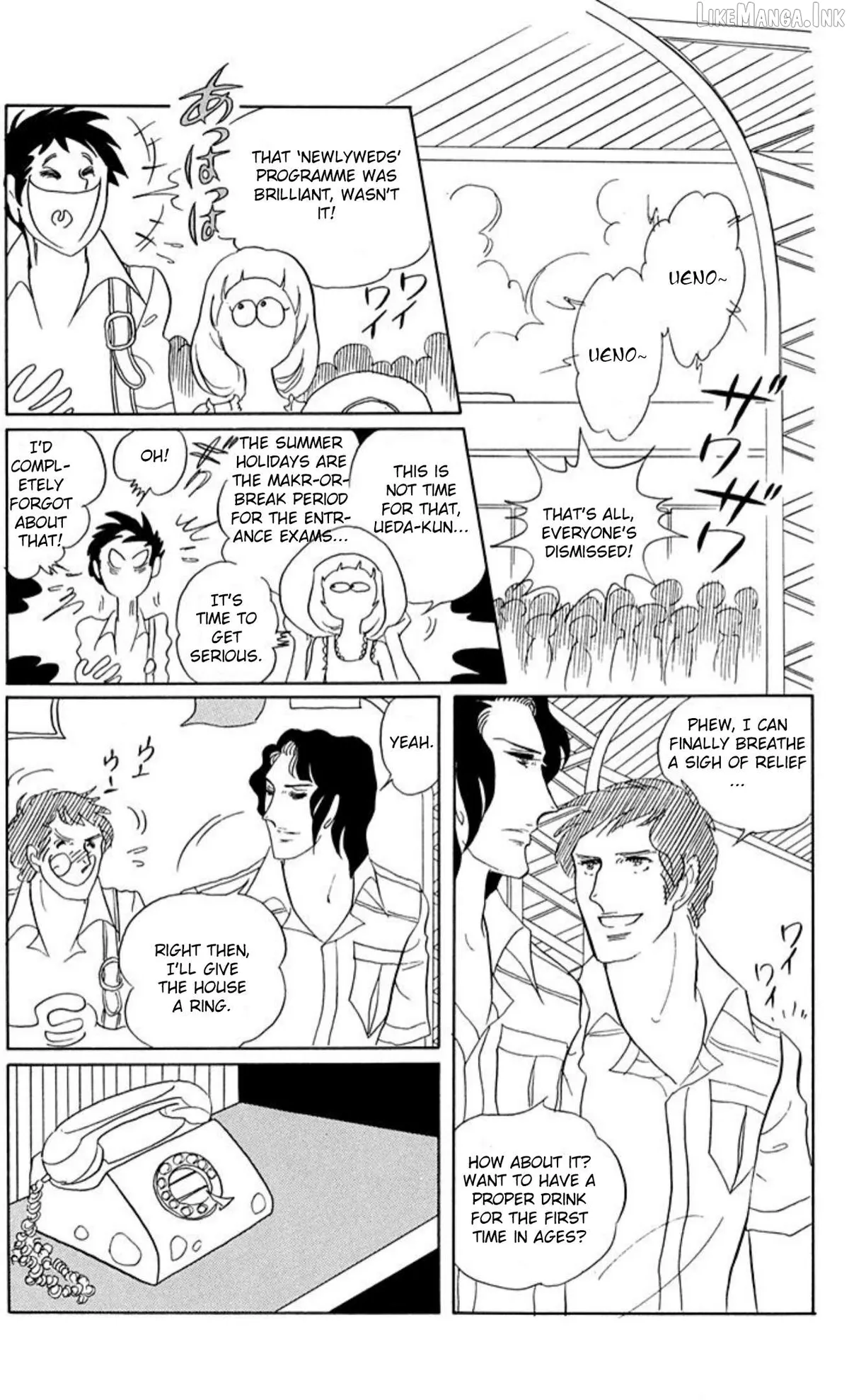 Read Aim for the Ace! chapter 72 image 27 on Lezhin