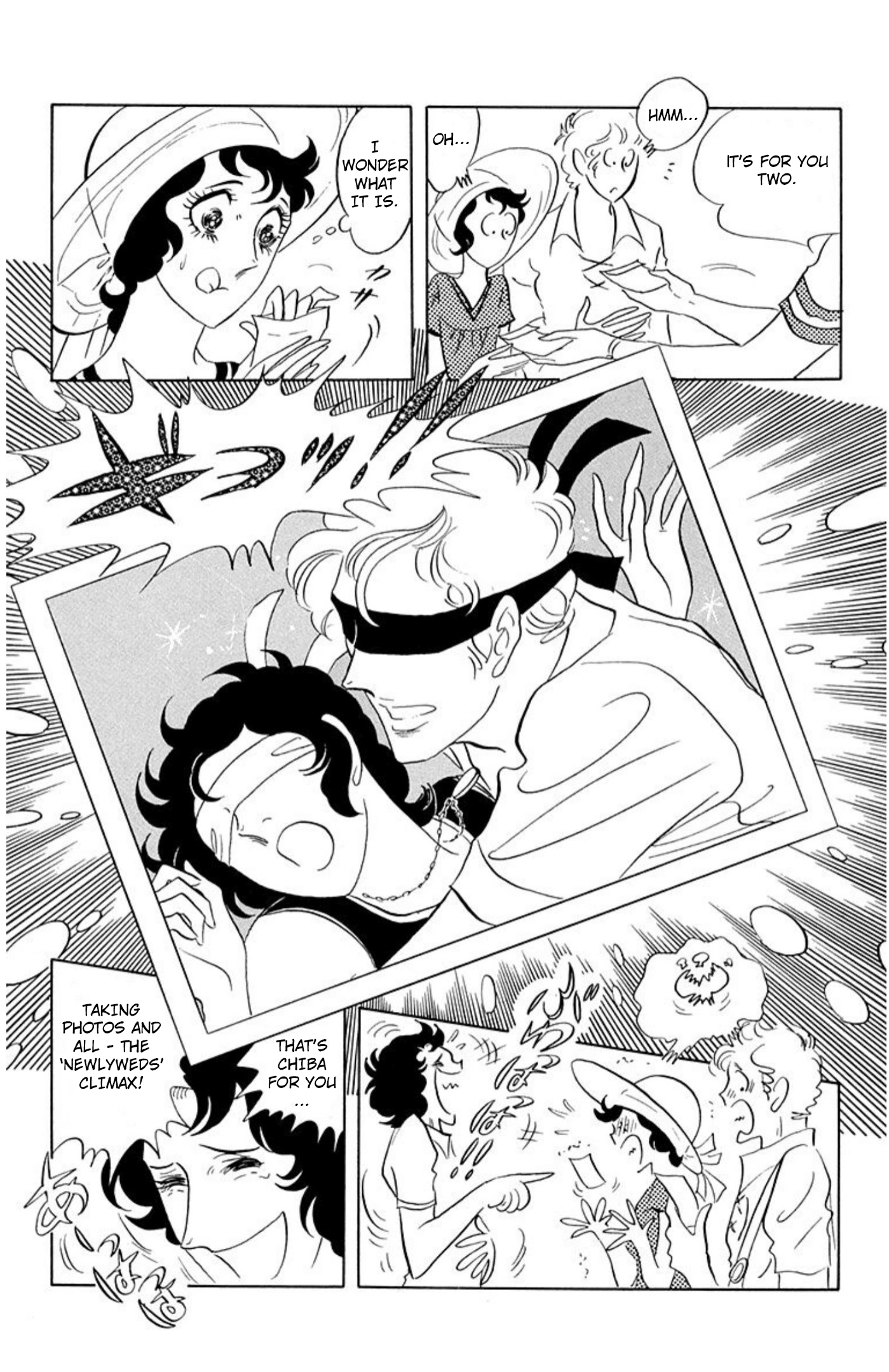 Read Aim for the Ace! chapter 73 image 12 on Lezhin