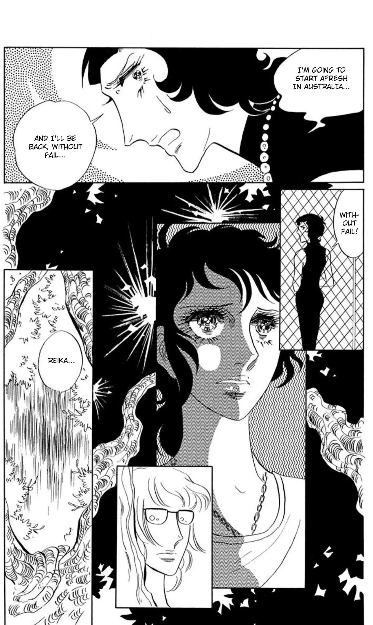 Read Aim for the Ace! chapter 73 image 19 on Lezhin