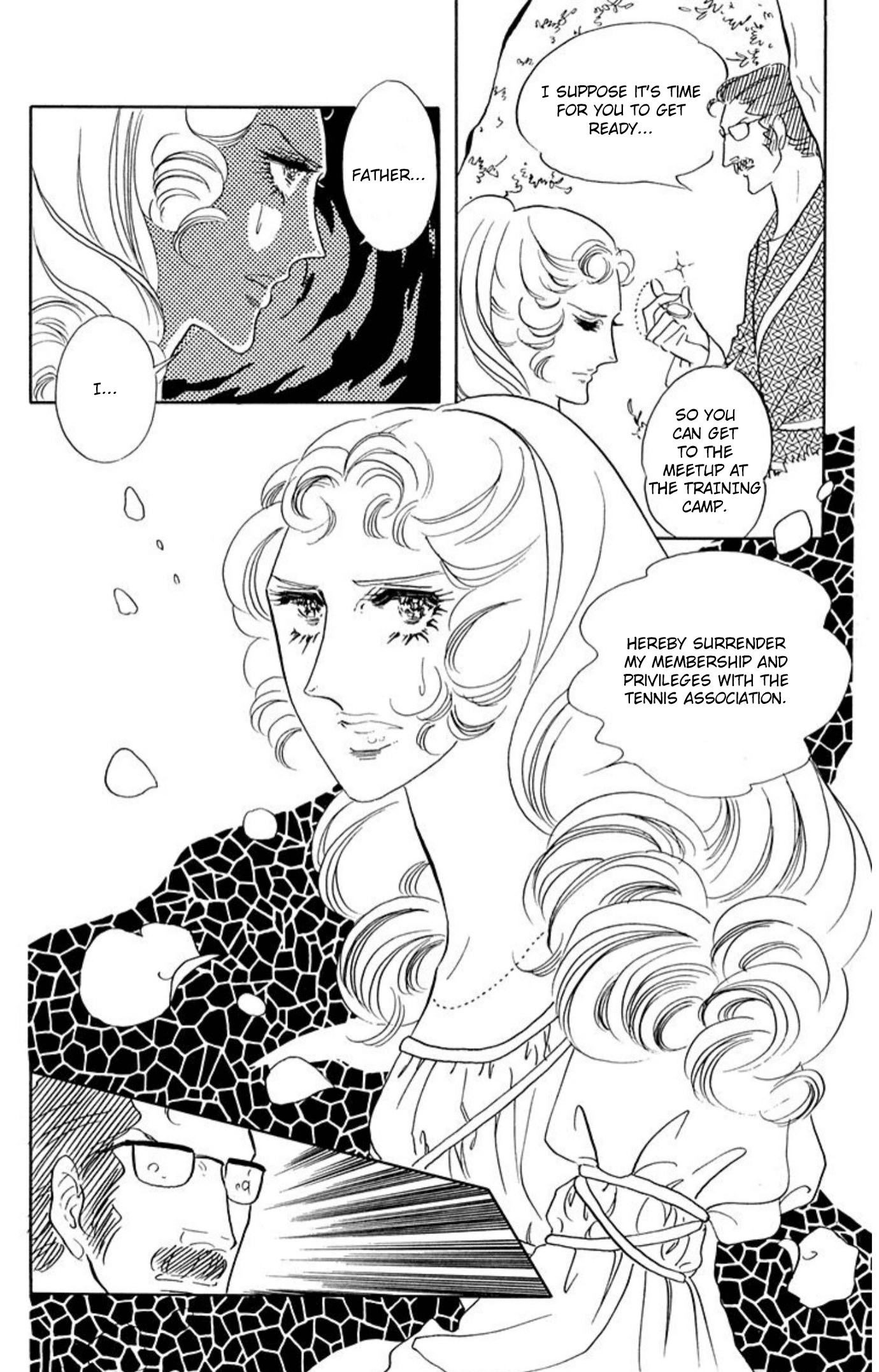 Read Aim for the Ace! chapter 73 image 20 on Lezhin
