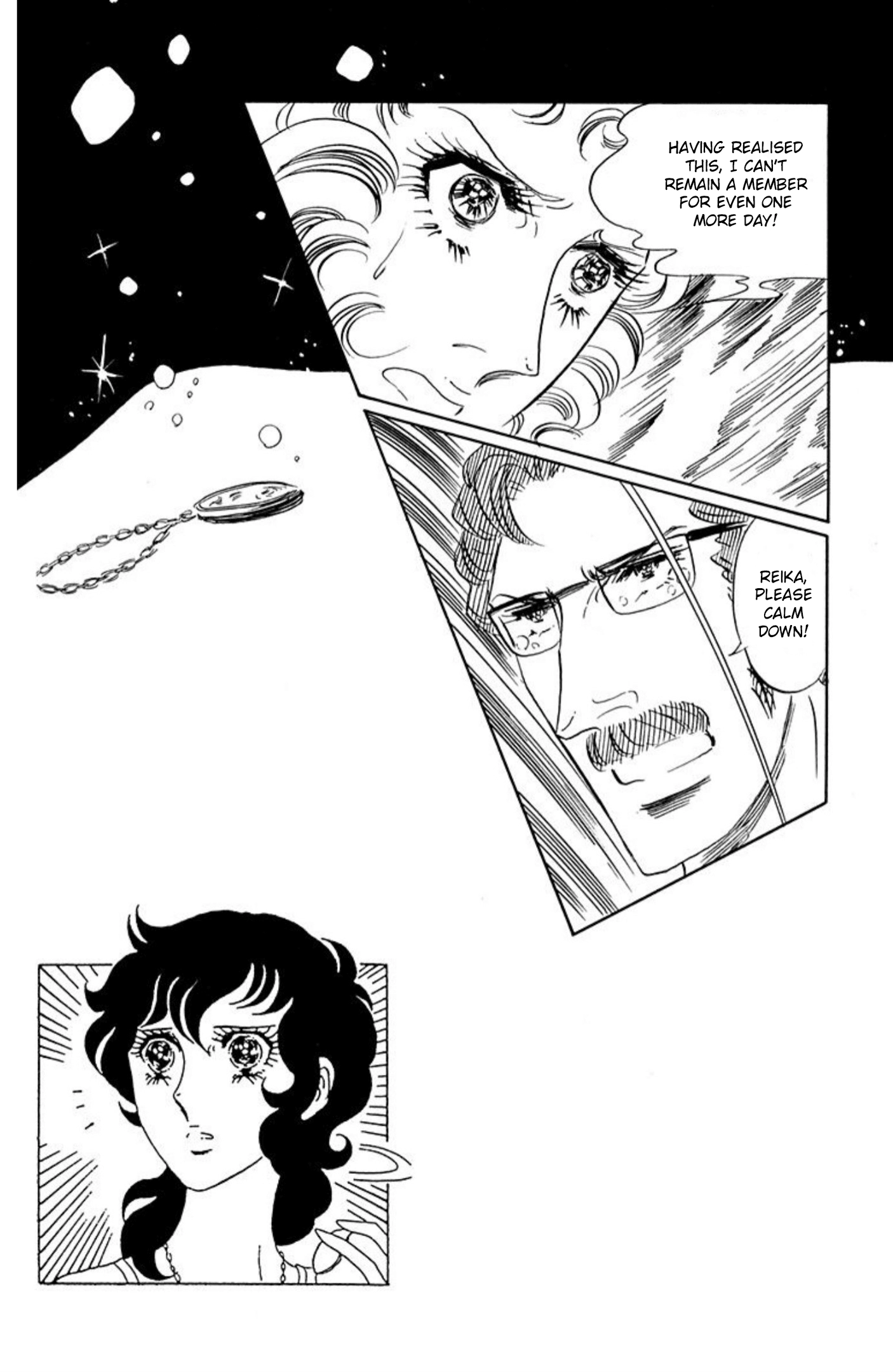 Read Aim for the Ace! chapter 73 image 22 on Lezhin