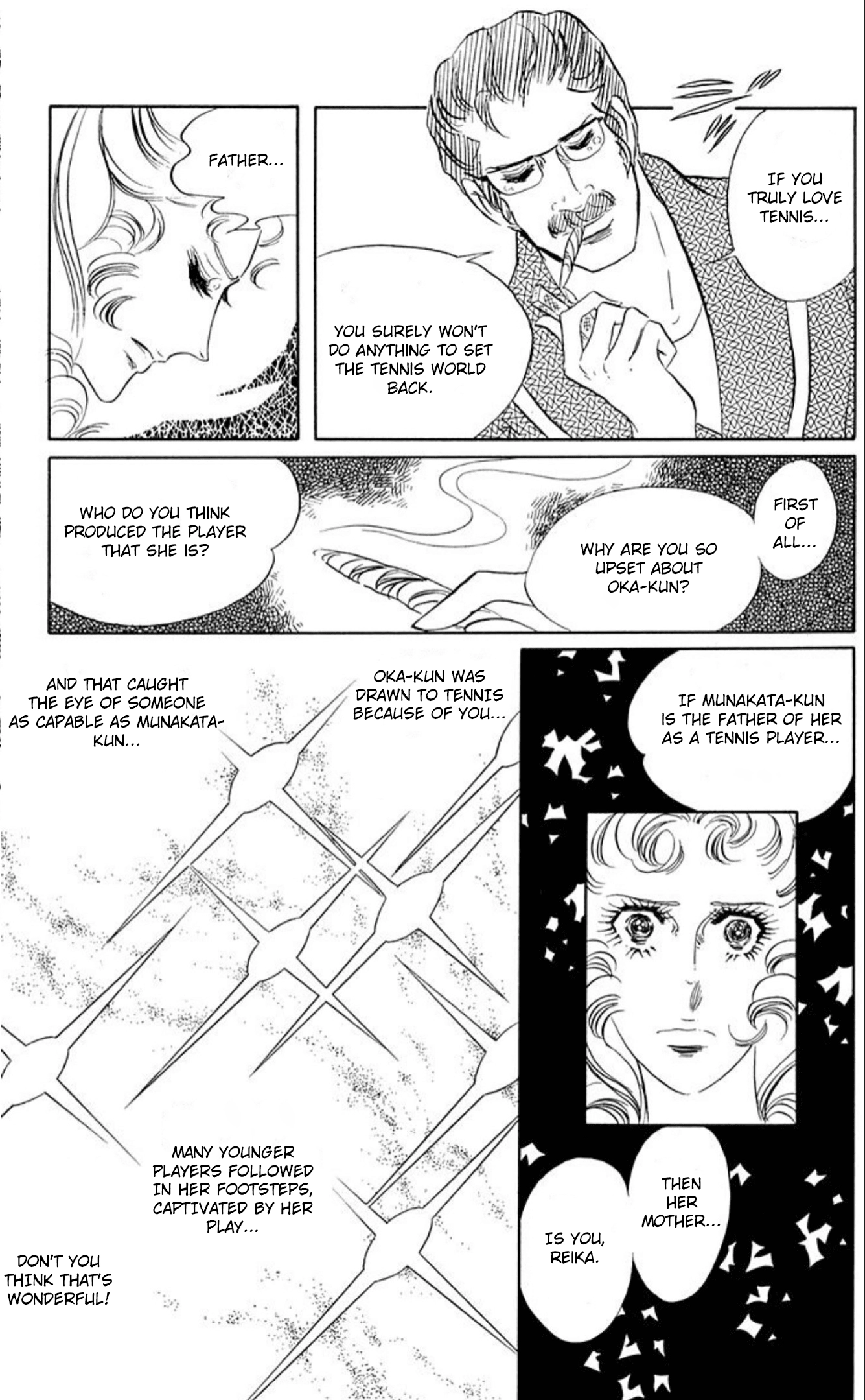 Read Aim for the Ace! chapter 73 image 24 on Lezhin