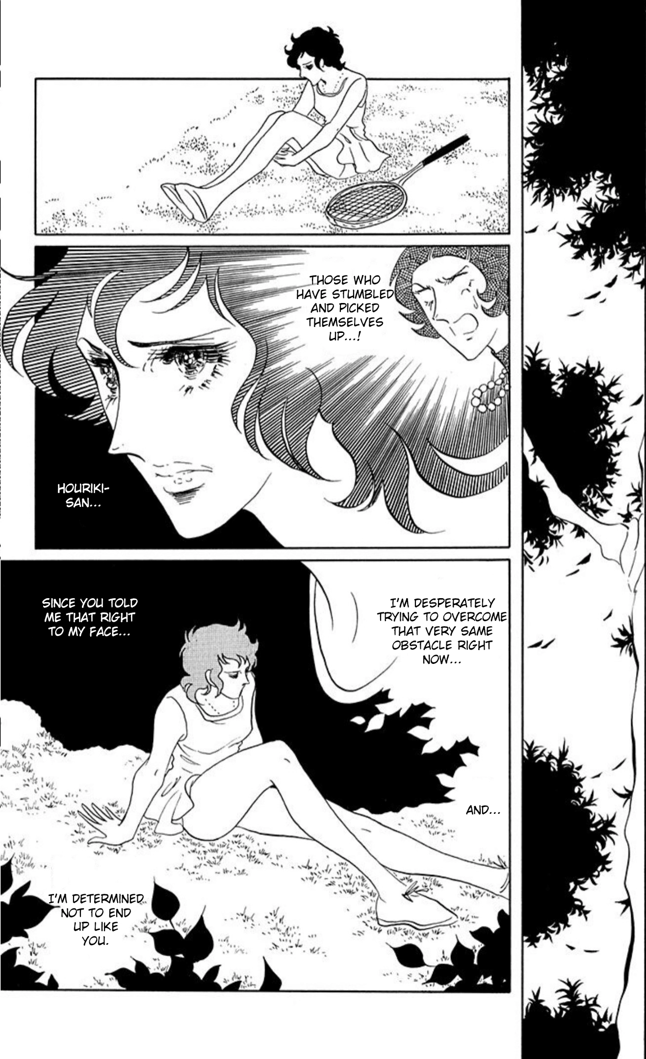 Read Aim for the Ace! chapter 73 image 28 on Lezhin