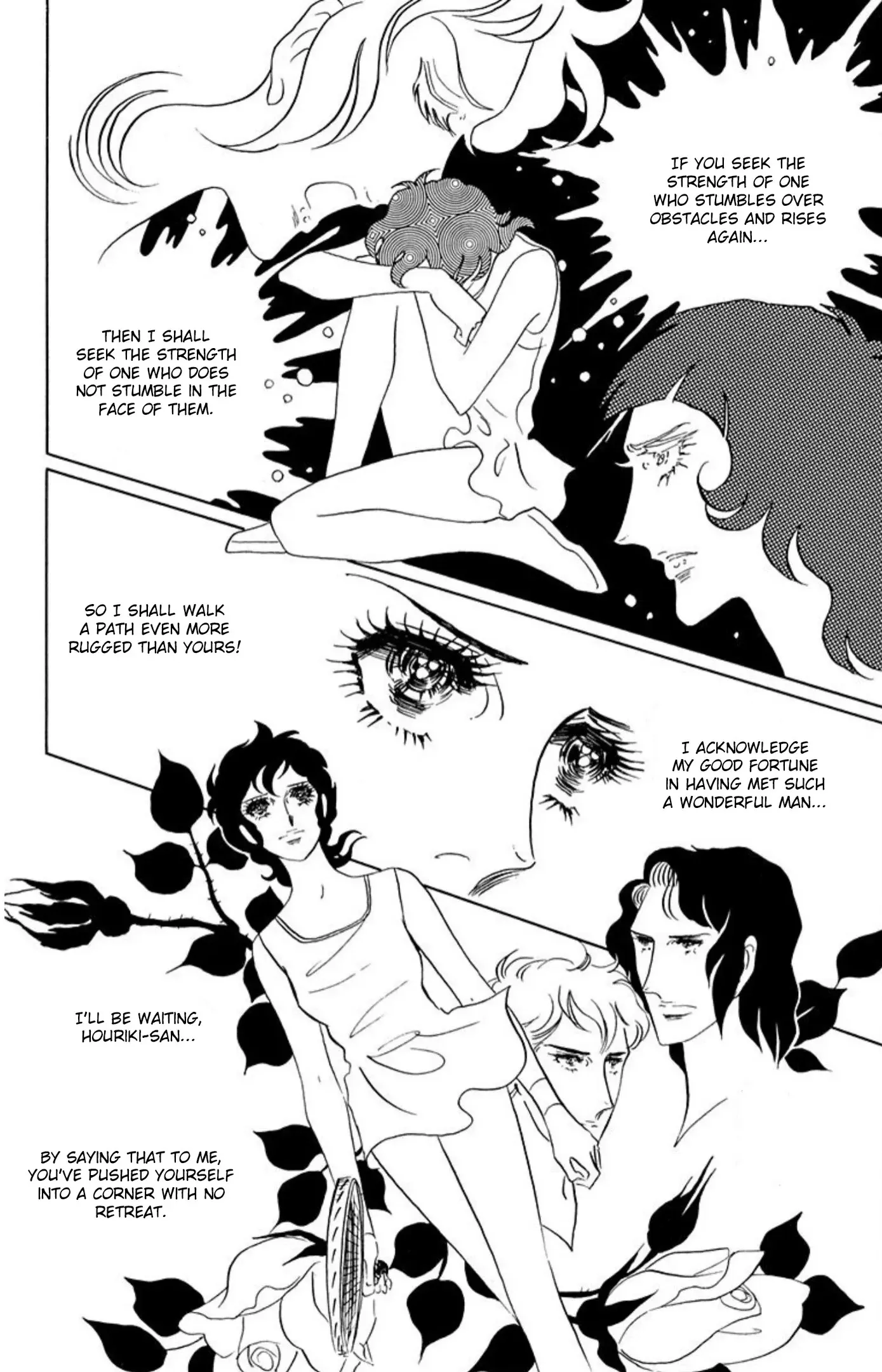 Read Aim for the Ace! chapter 73 image 29 on Lezhin