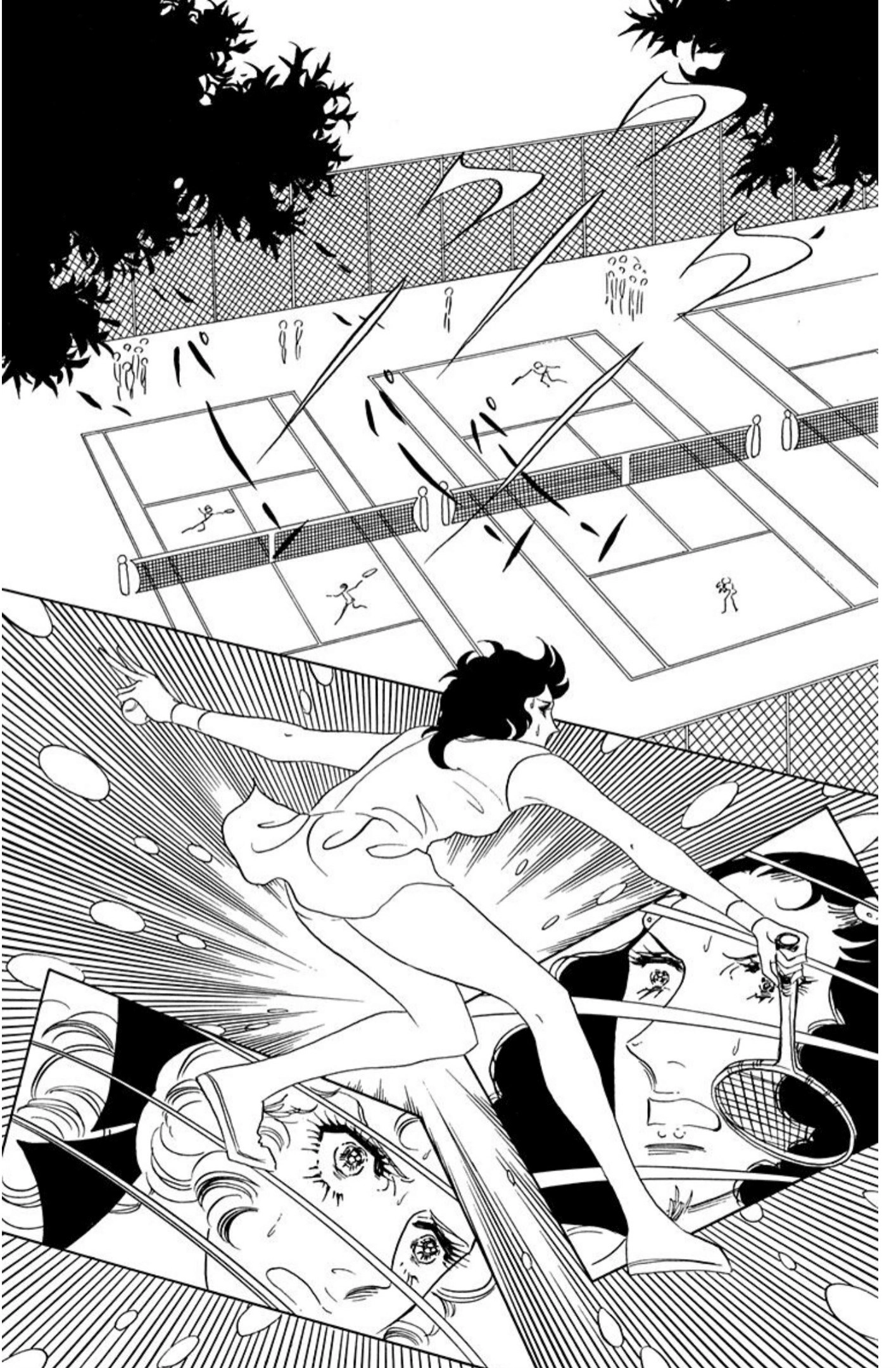 Read Aim for the Ace! chapter 73 image 31 on Lezhin