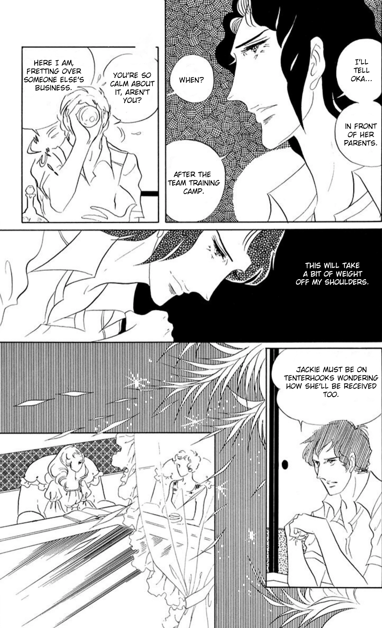 Read Aim for the Ace! chapter 73 image 4 on Lezhin
