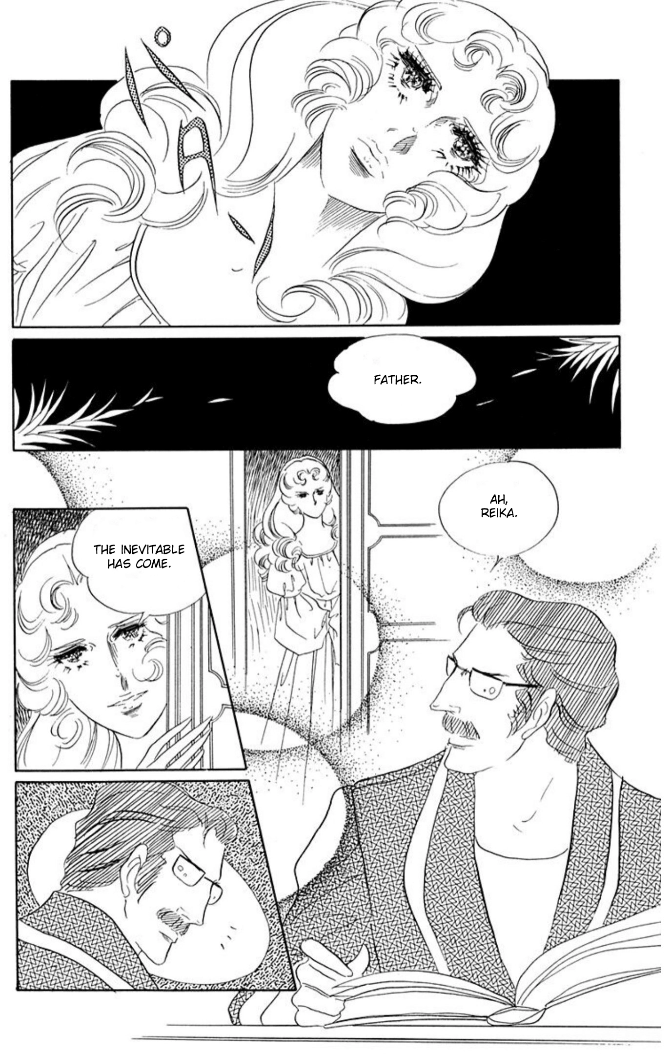 Read Aim for the Ace! chapter 73 image 6 on Lezhin