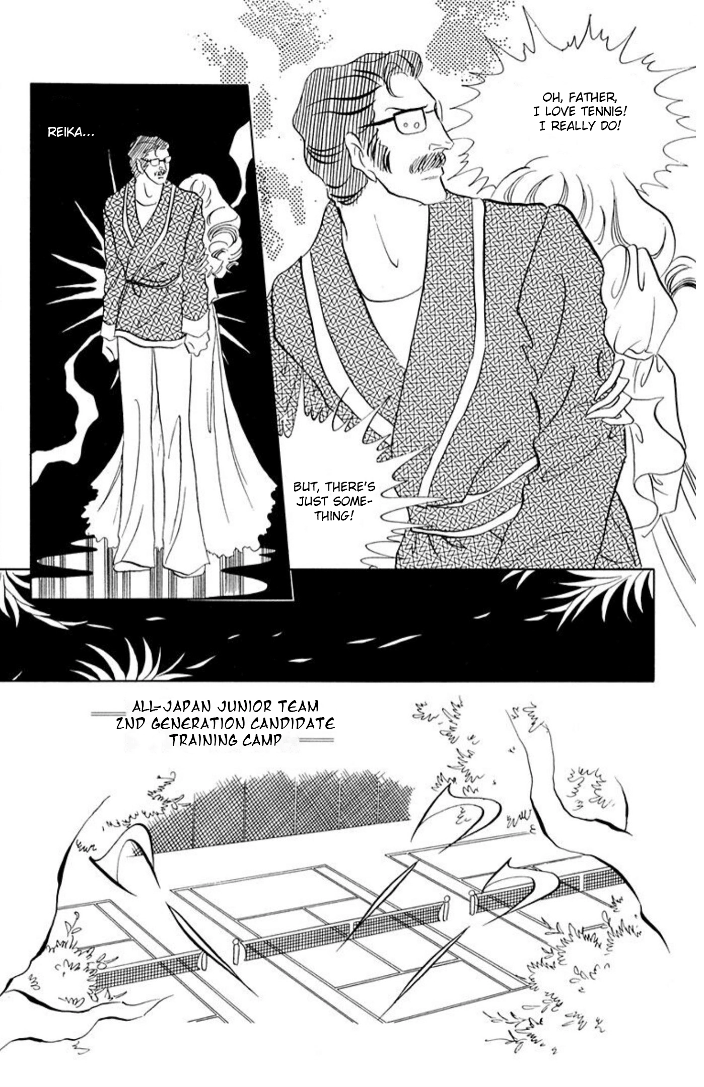 Read Aim for the Ace! chapter 73 image 8 on Lezhin