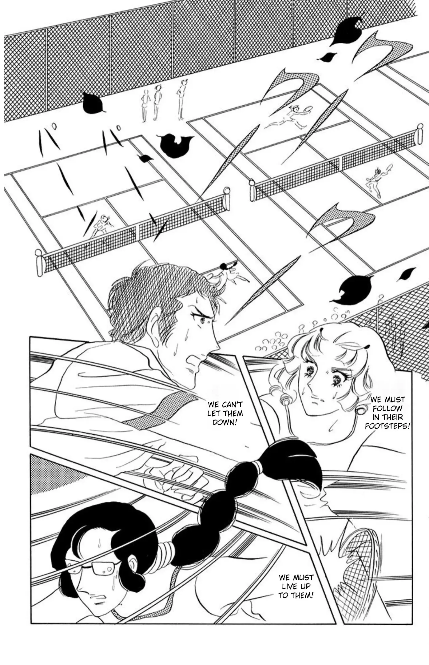Read Aim for the Ace! chapter 73 image 9 on Lezhin