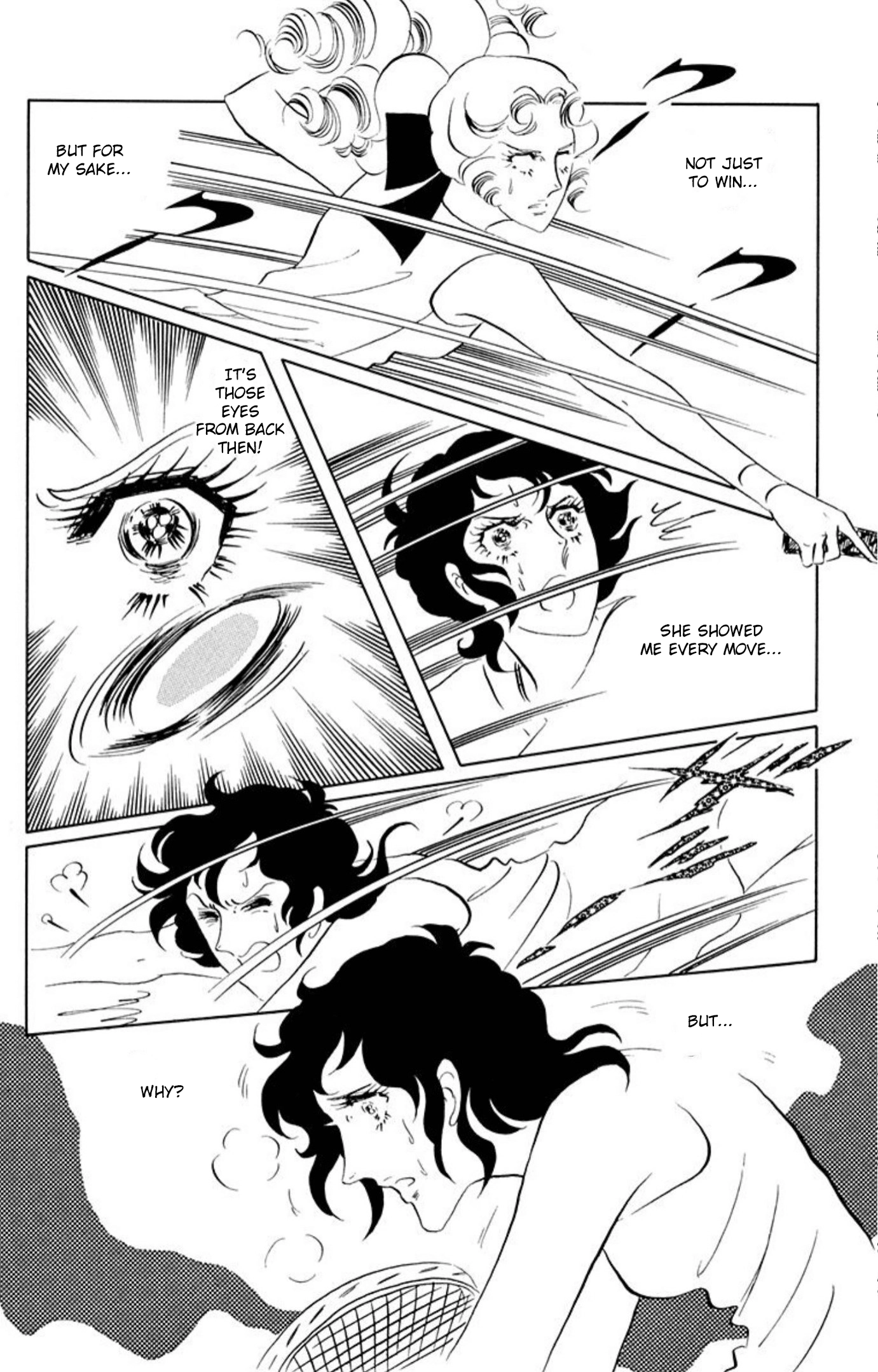 Read Aim for the Ace! chapter 74 image 1 on Lezhin