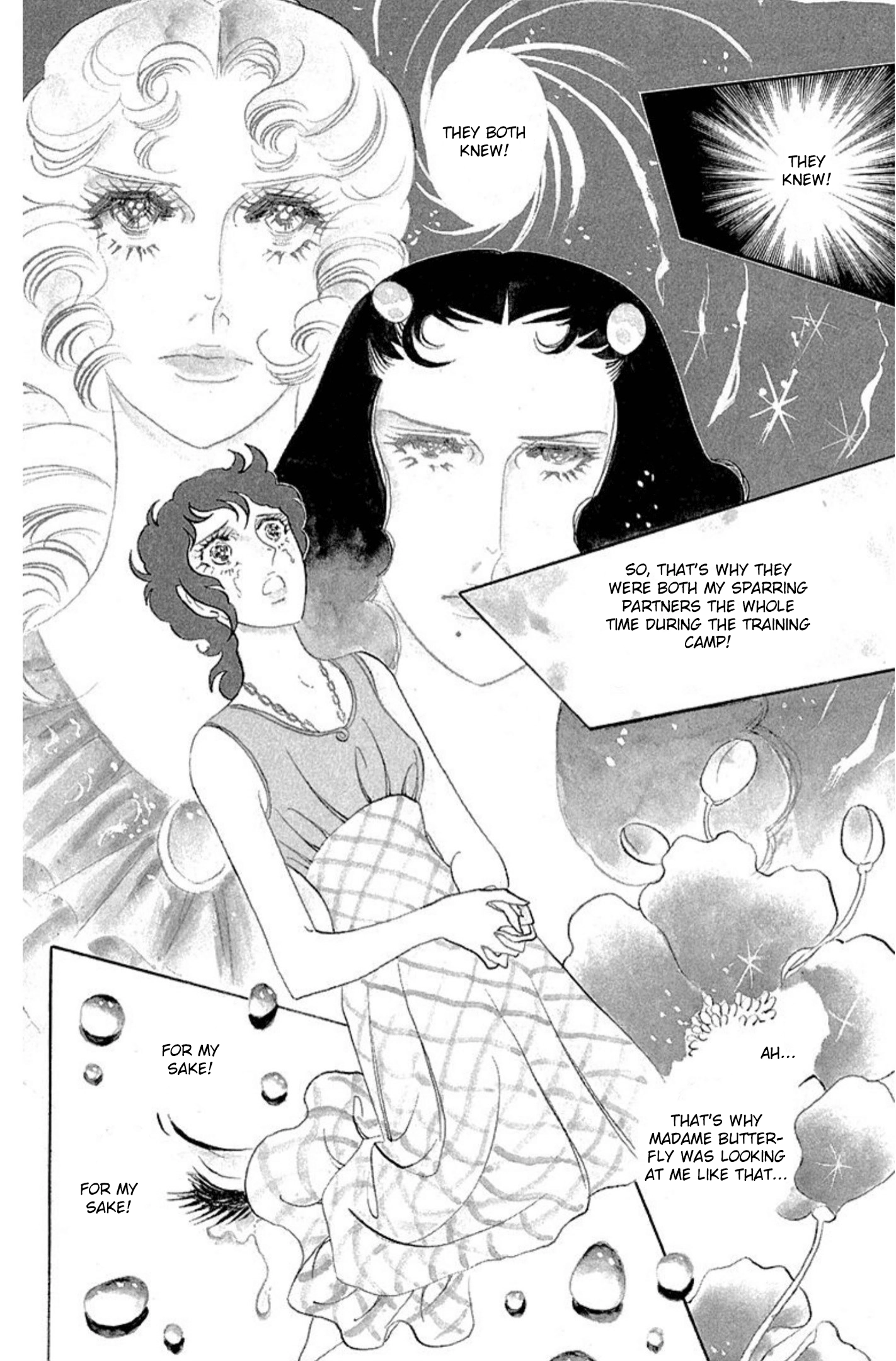 Read Aim for the Ace! chapter 74 image 10 on Lezhin