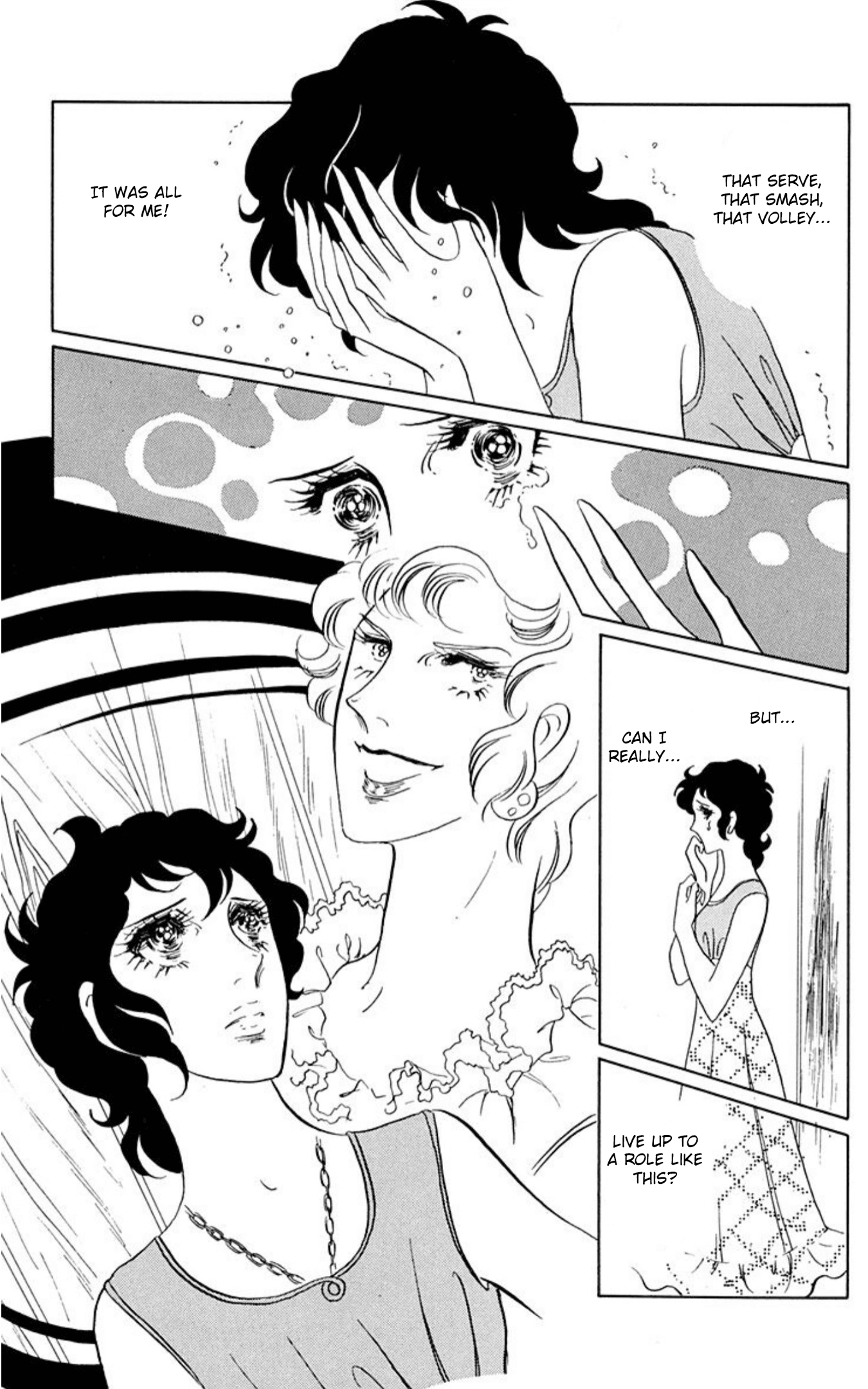 Read Aim for the Ace! chapter 74 image 11 on Lezhin