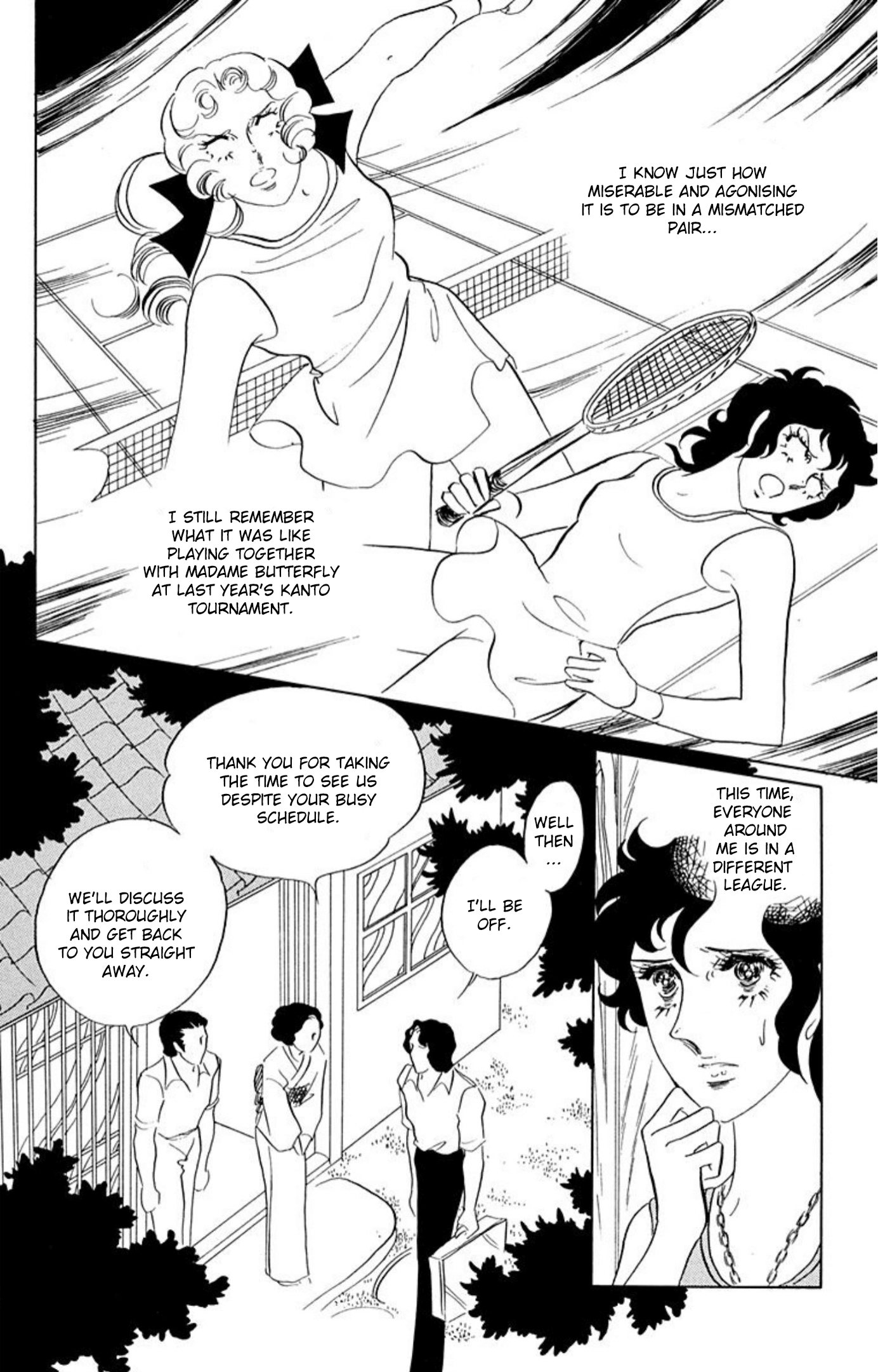 Read Aim for the Ace! chapter 74 image 12 on Lezhin