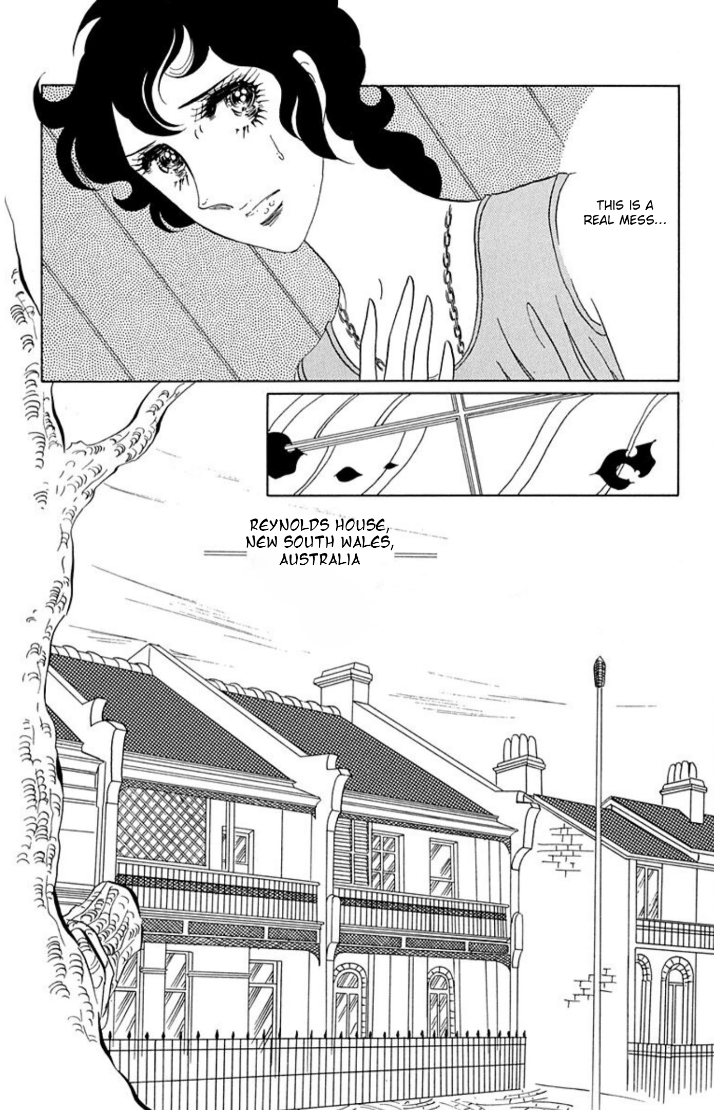 Read Aim for the Ace! chapter 74 image 13 on Lezhin