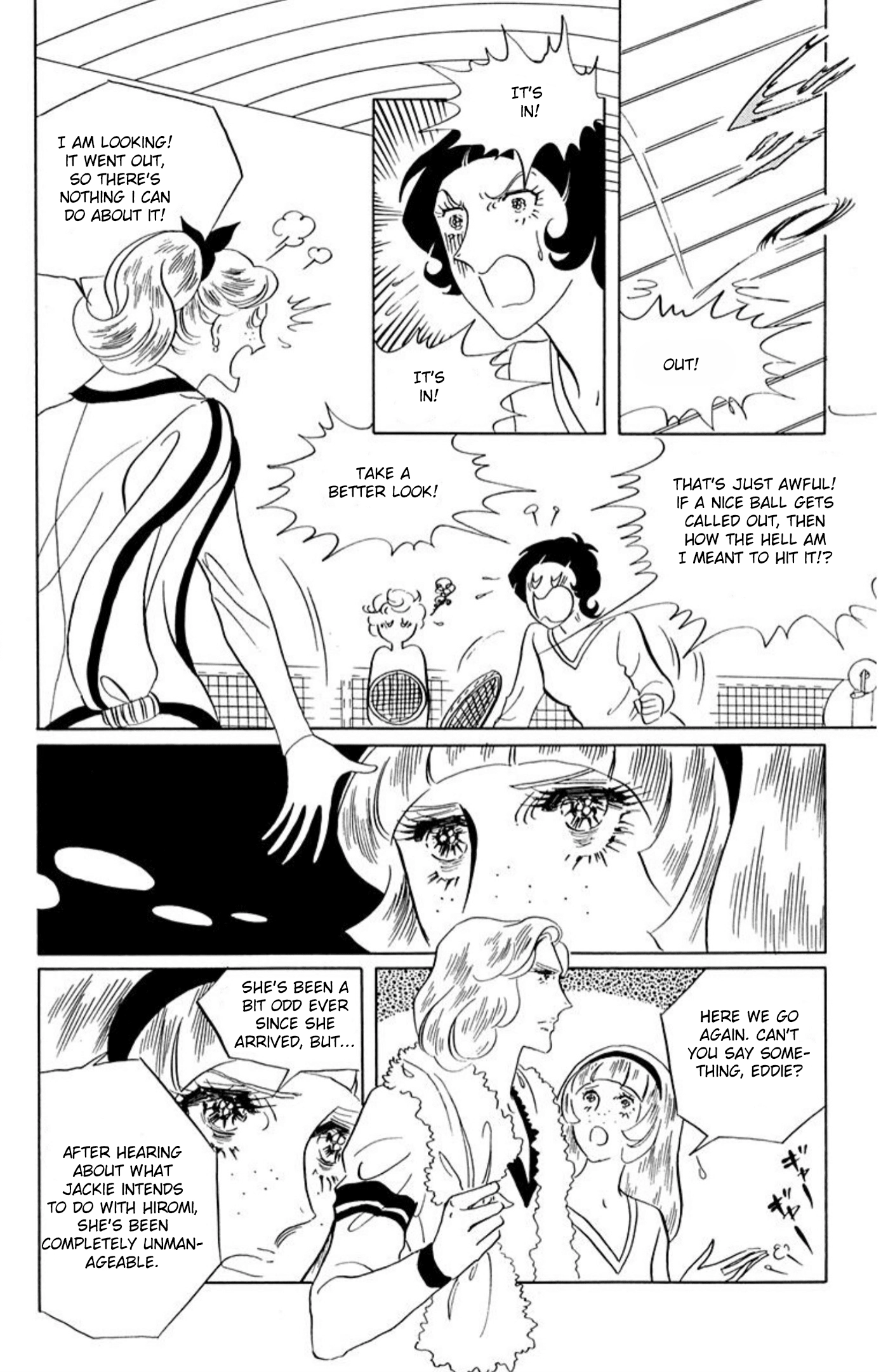 Read Aim for the Ace! chapter 74 image 14 on Lezhin