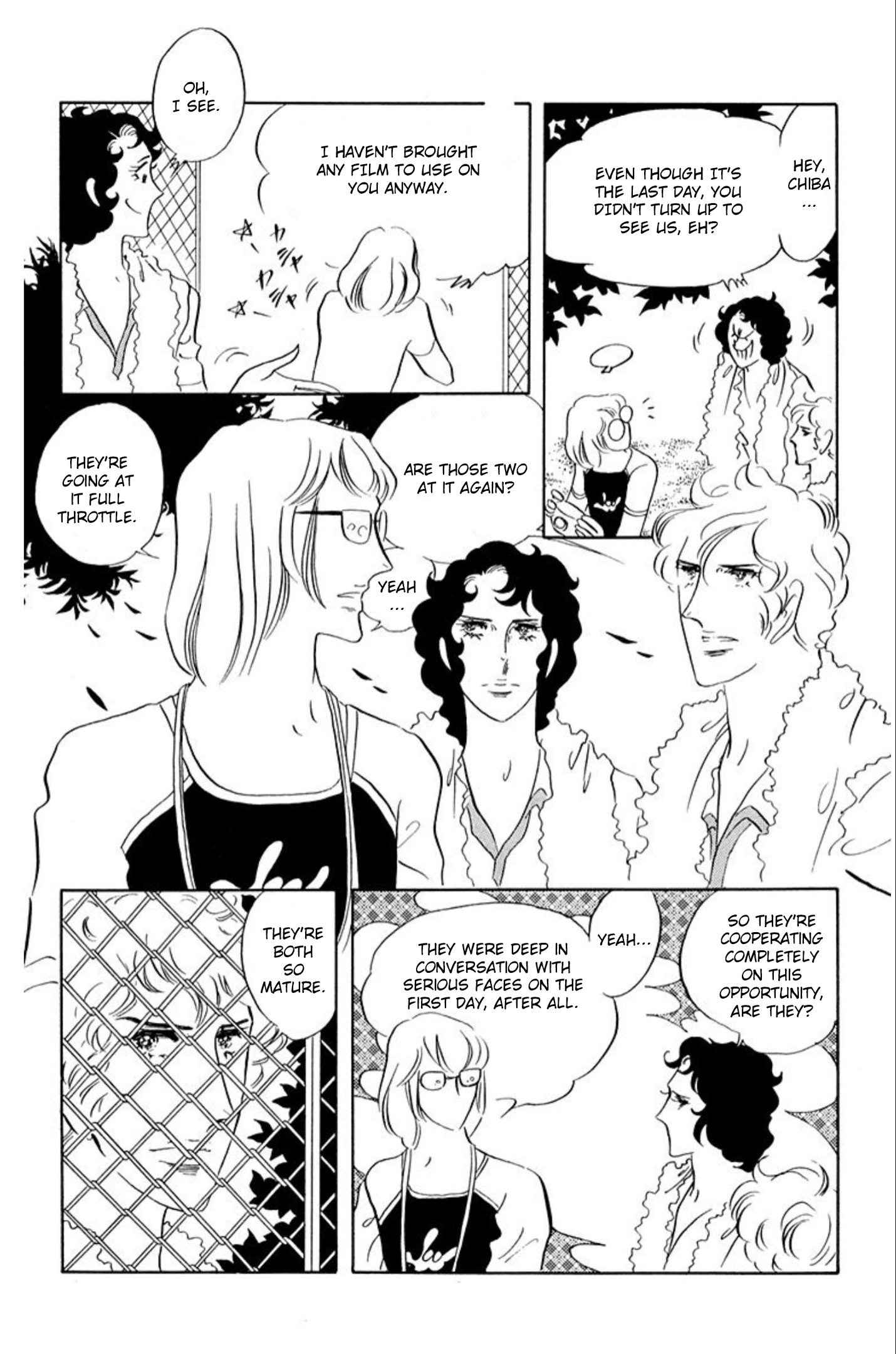 Read Aim for the Ace! chapter 74 image 2 on Lezhin