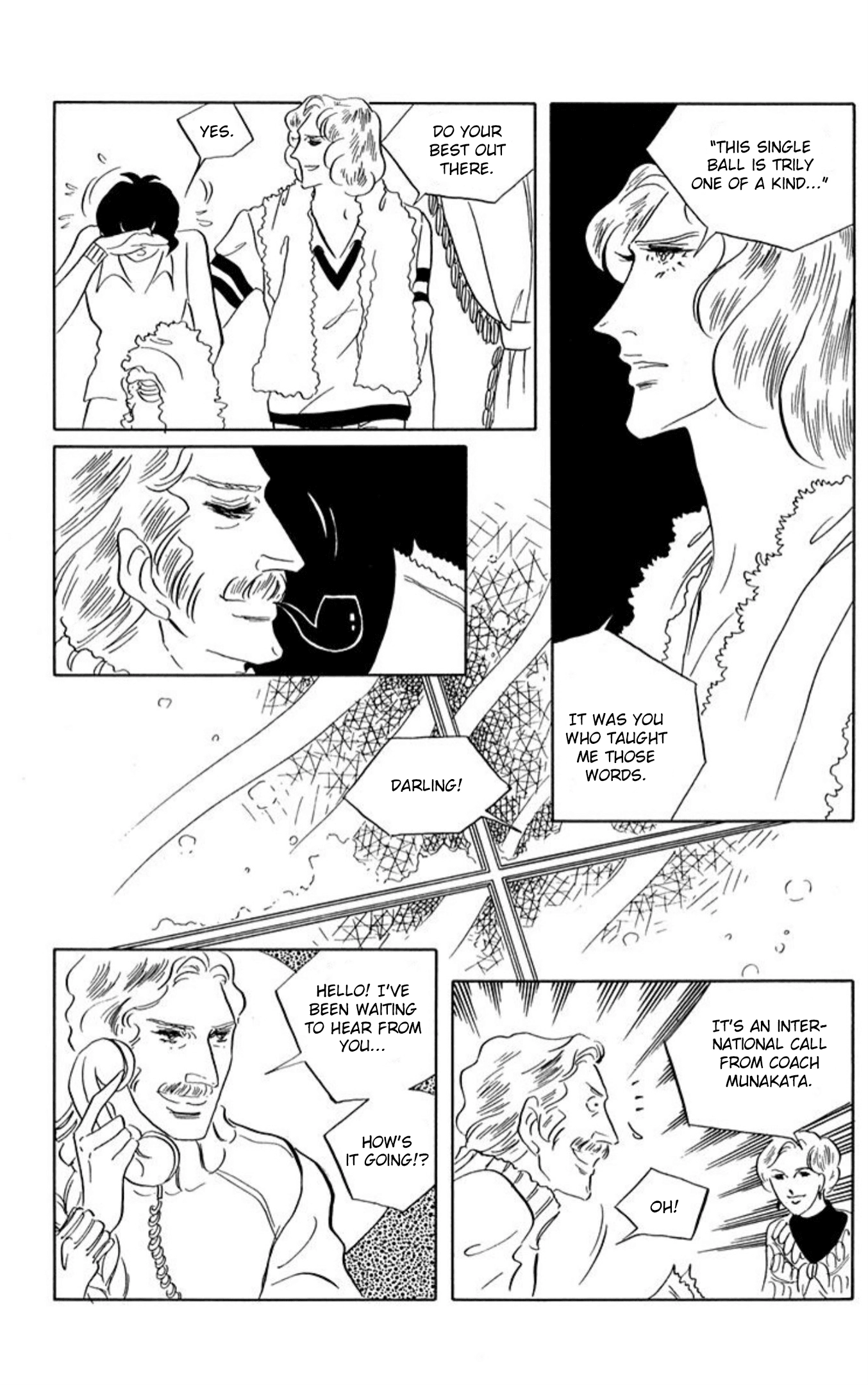 Read Aim for the Ace! chapter 74 image 20 on Lezhin