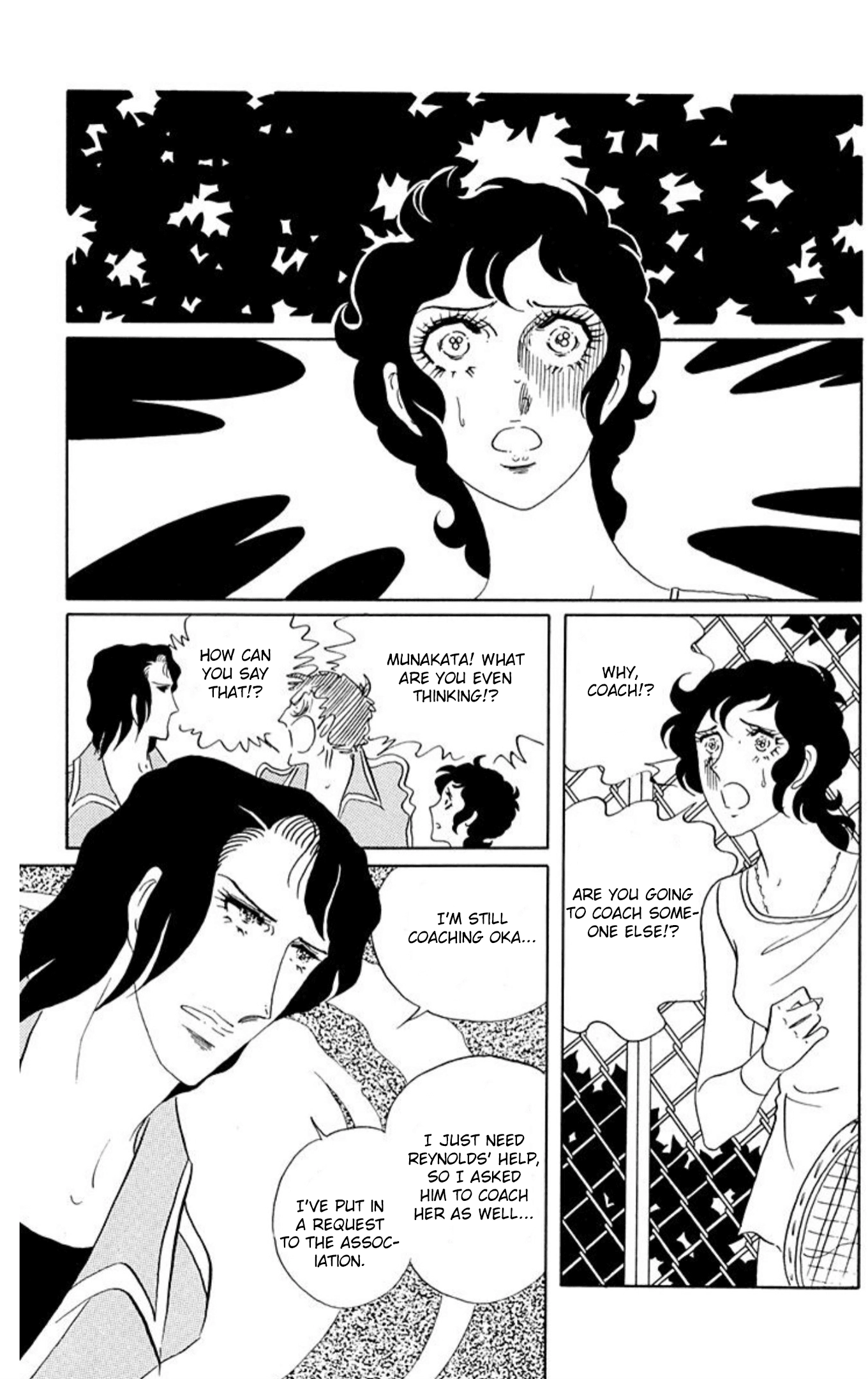 Read Aim for the Ace! chapter 74 image 22 on Lezhin