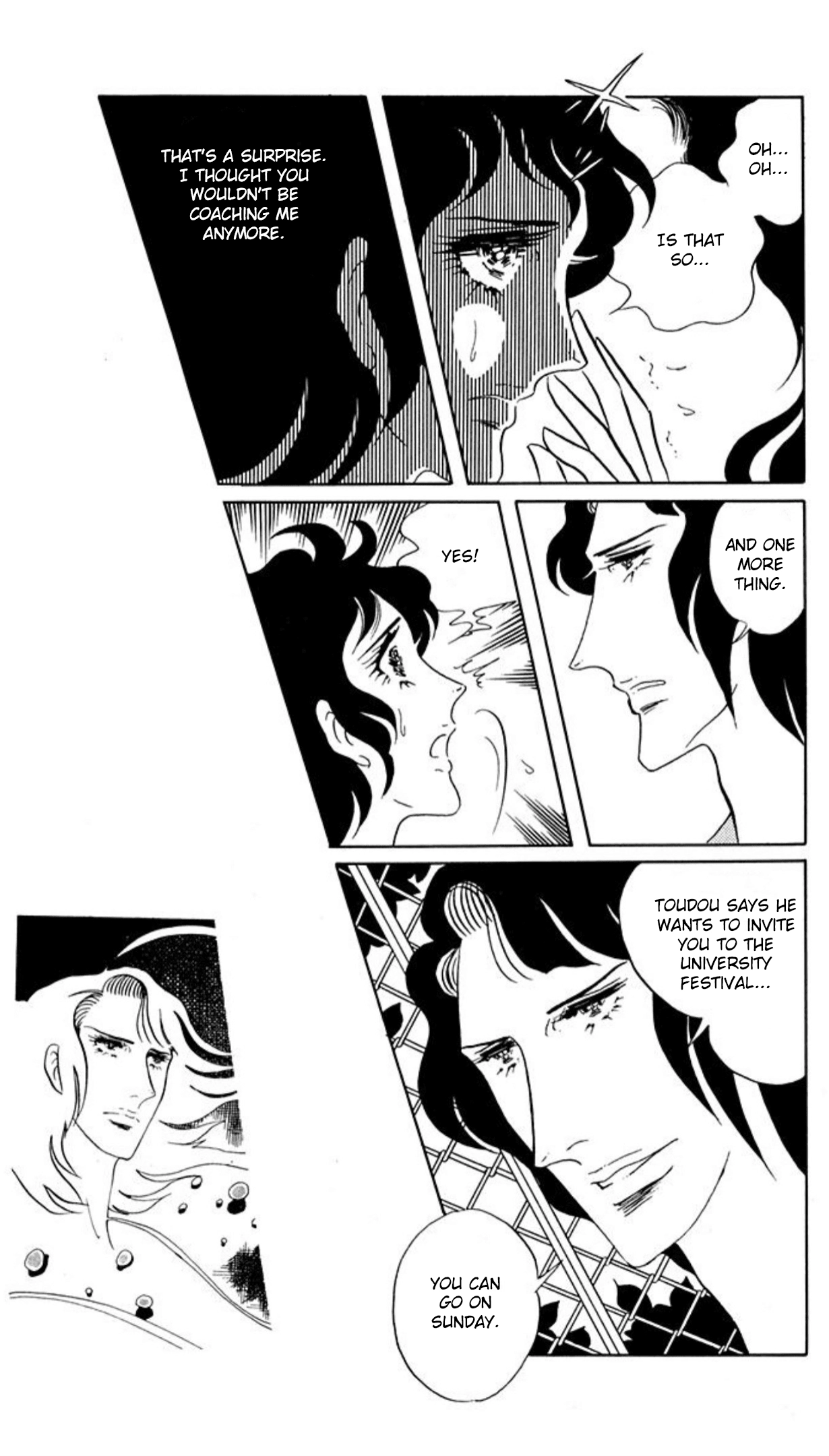 Read Aim for the Ace! chapter 74 image 23 on Lezhin