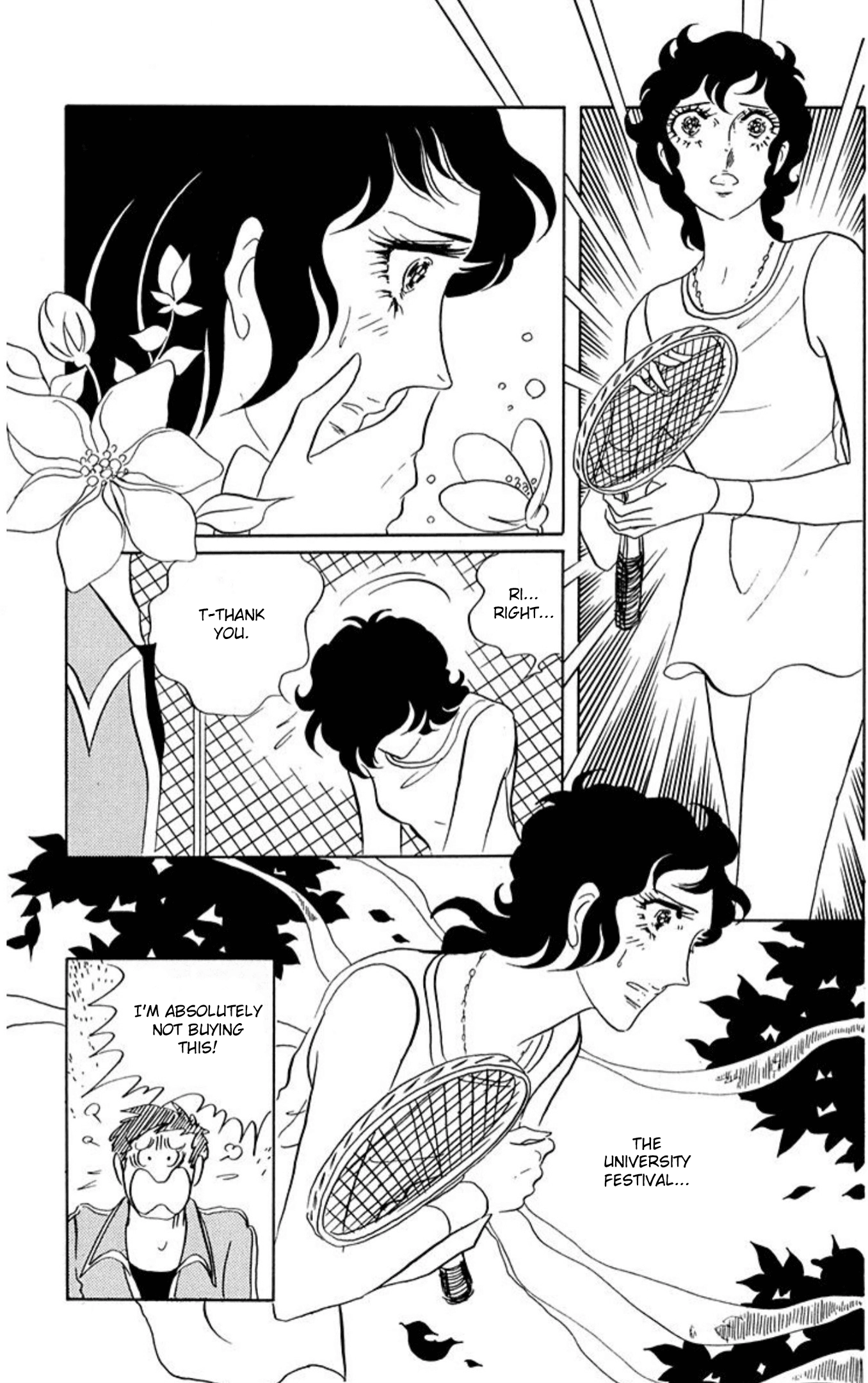 Read Aim for the Ace! chapter 74 image 24 on Lezhin
