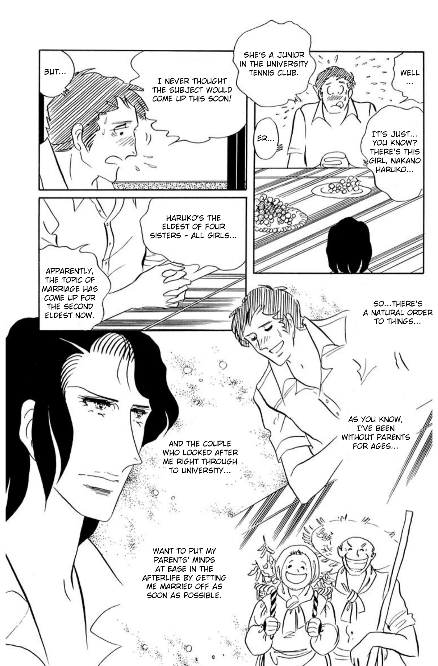 Read Aim for the Ace! chapter 74 image 27 on Lezhin