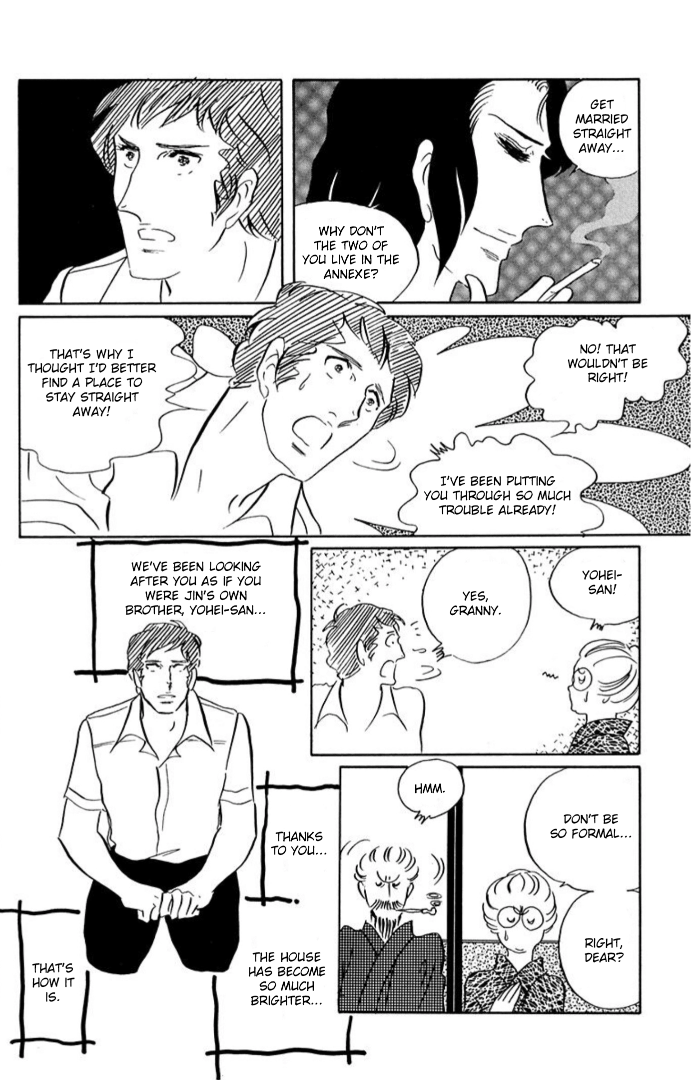 Read Aim for the Ace! chapter 74 image 28 on Lezhin
