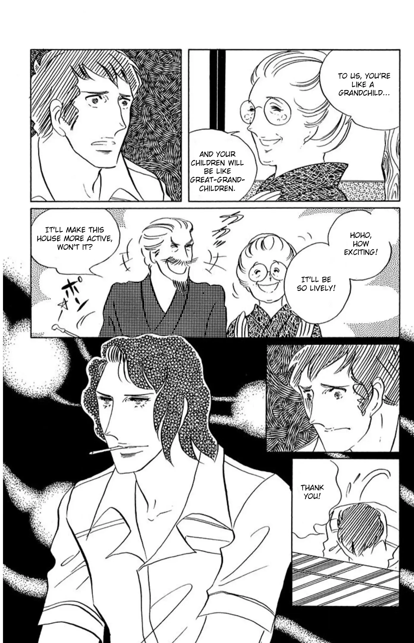 Read Aim for the Ace! chapter 74 image 29 on Lezhin