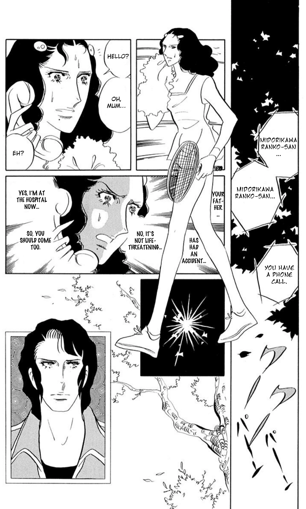 Read Aim for the Ace! chapter 74 image 3 on Lezhin