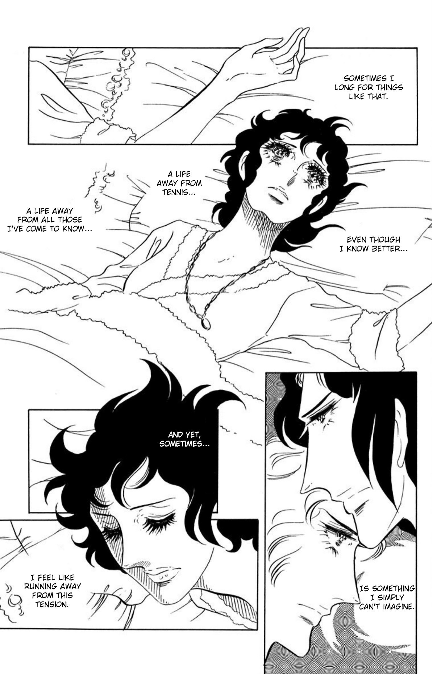 Read Aim for the Ace! chapter 74 image 31 on Lezhin