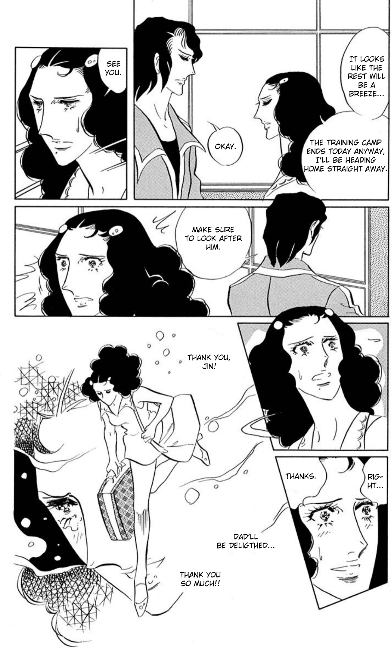 Read Aim for the Ace! chapter 74 image 4 on Lezhin
