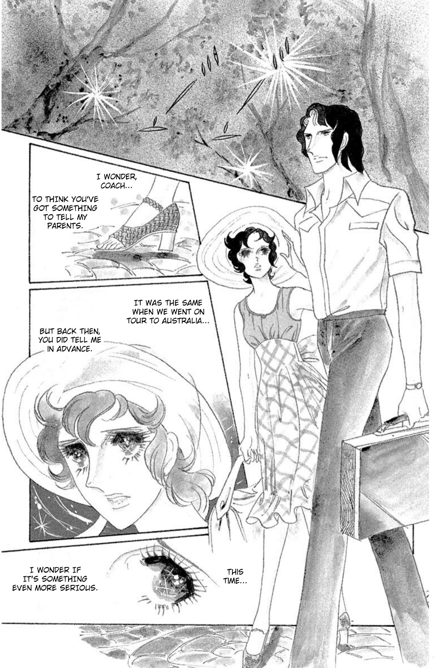 Read Aim for the Ace! chapter 74 image 5 on Lezhin