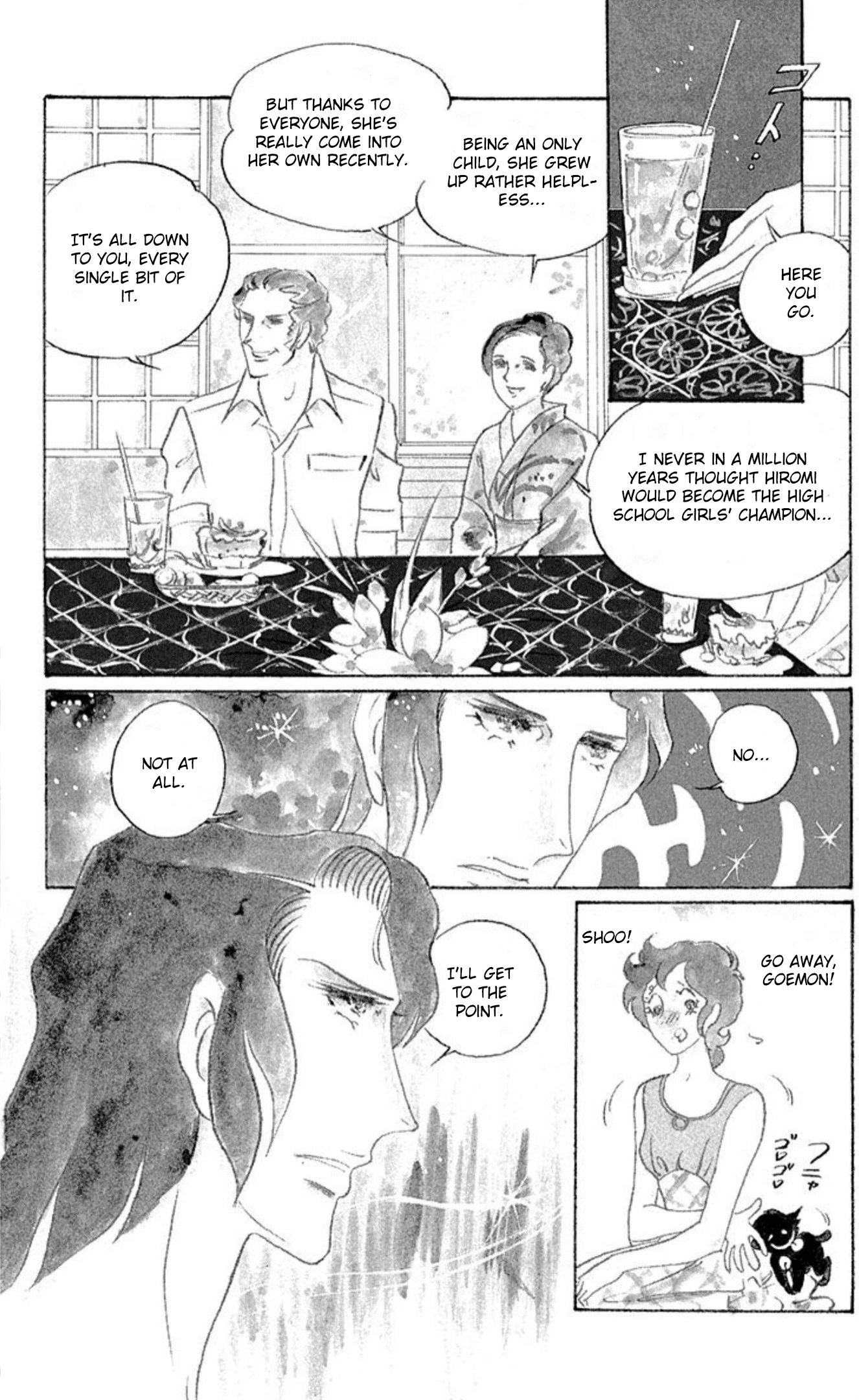 Read Aim for the Ace! chapter 74 image 6 on Lezhin
