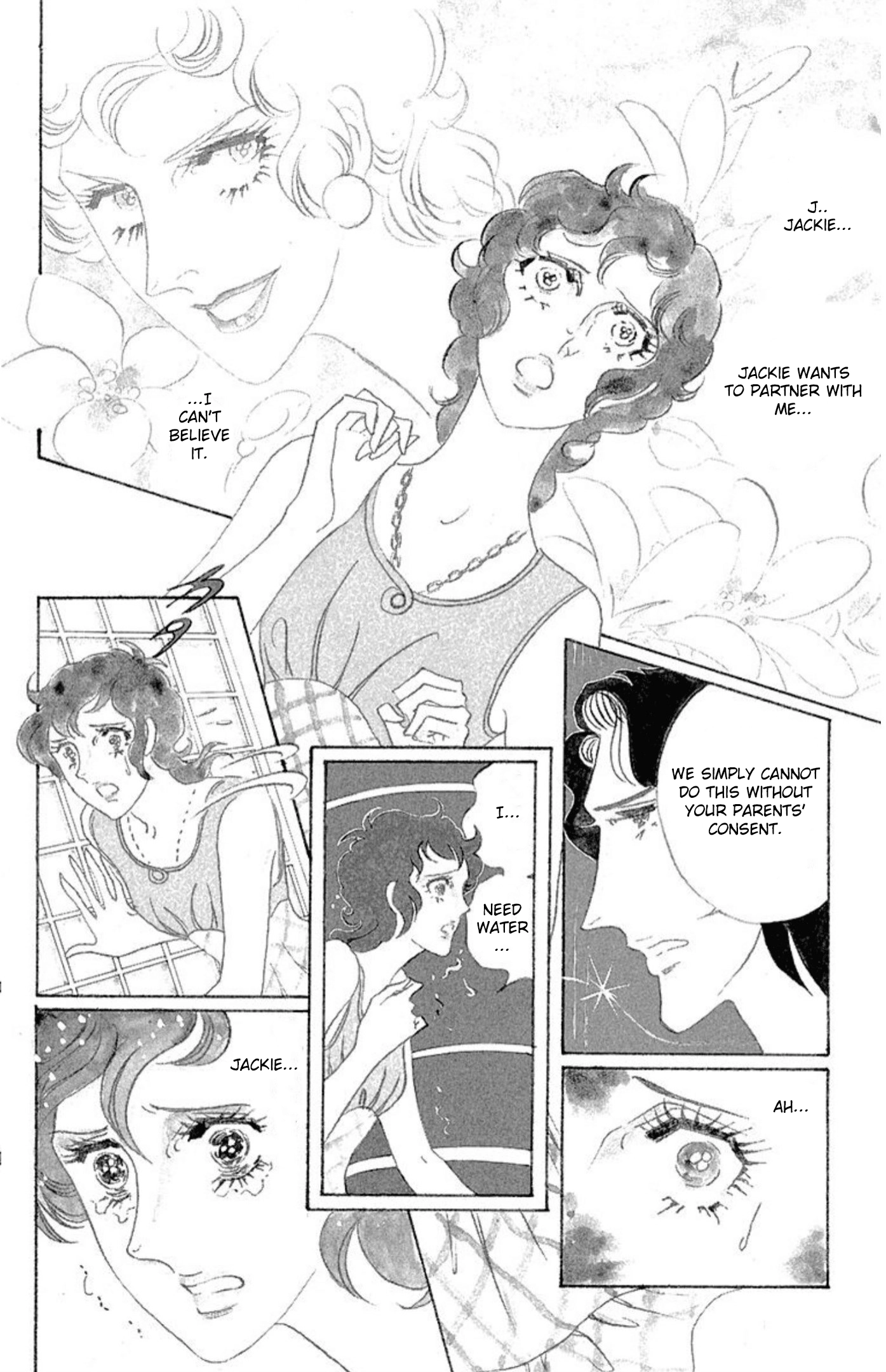 Read Aim for the Ace! chapter 74 image 8 on Lezhin