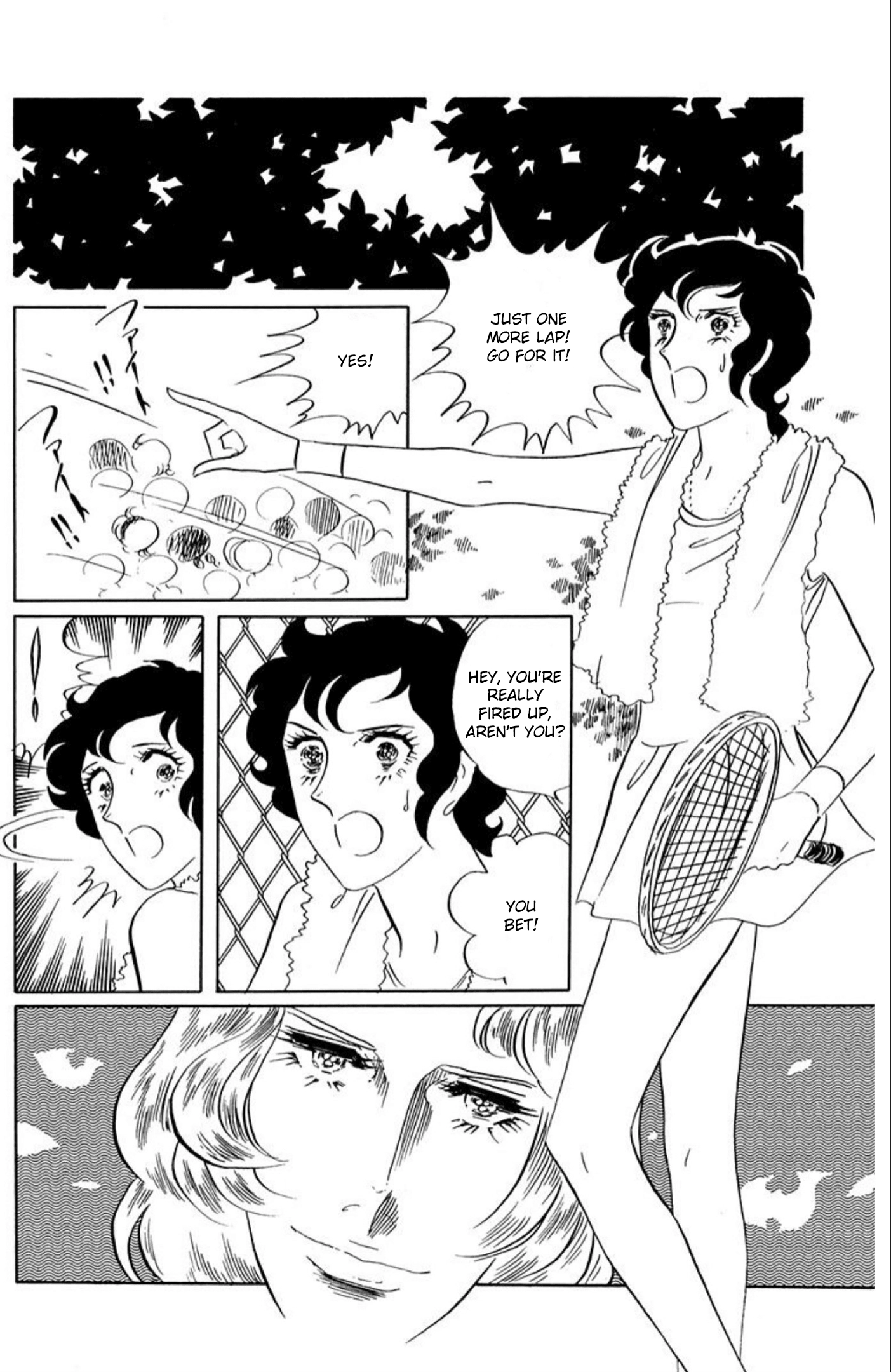 Read Aim for the Ace! chapter 75 image 0 on Lezhin