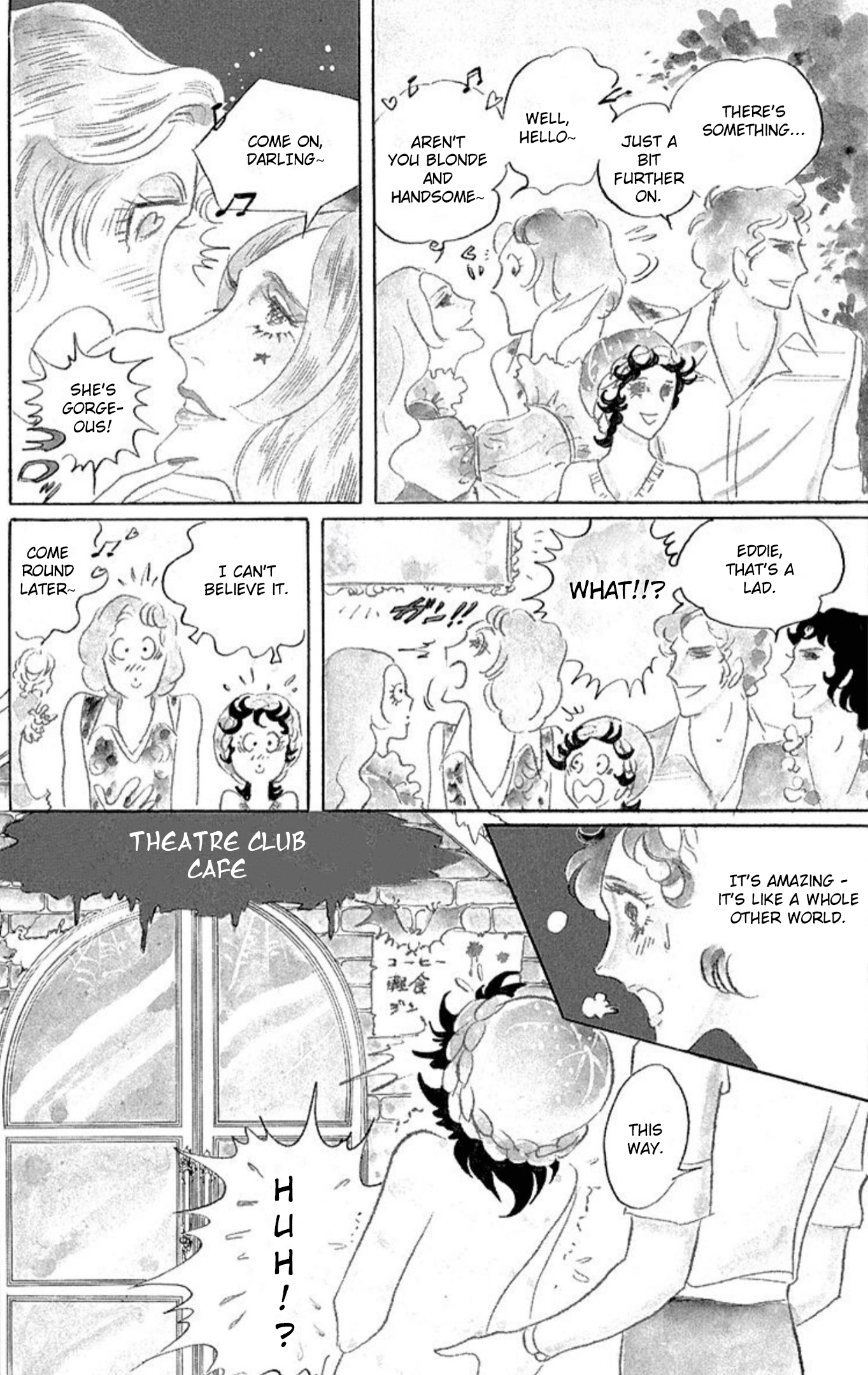 Read Aim for the Ace! chapter 75 image 11 on Lezhin
