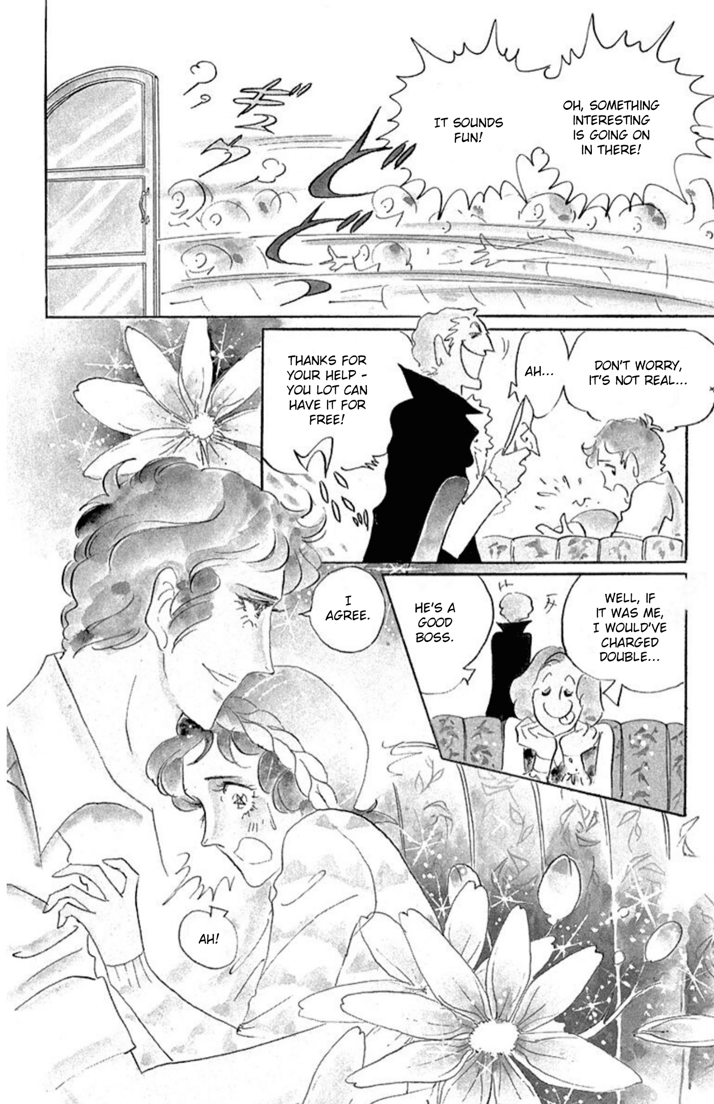 Read Aim for the Ace! chapter 75 image 15 on Lezhin