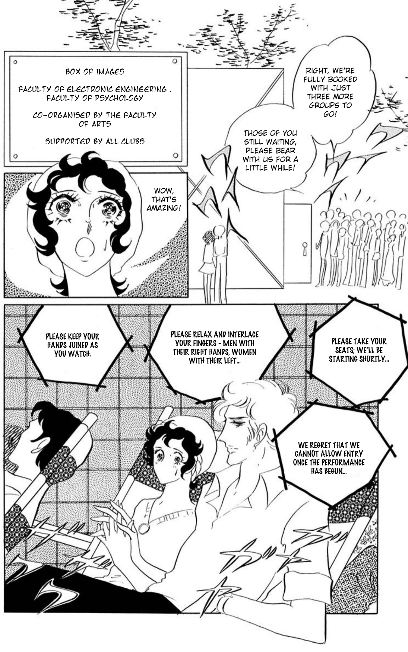 Read Aim for the Ace! chapter 75 image 17 on Lezhin