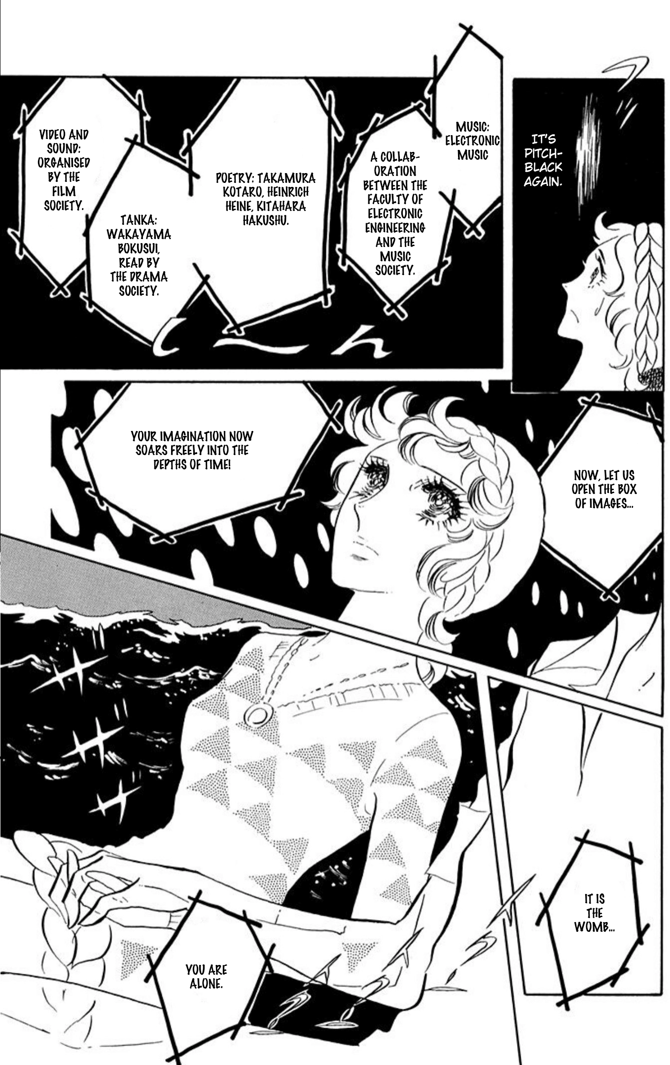 Read Aim for the Ace! chapter 75 image 18 on Lezhin
