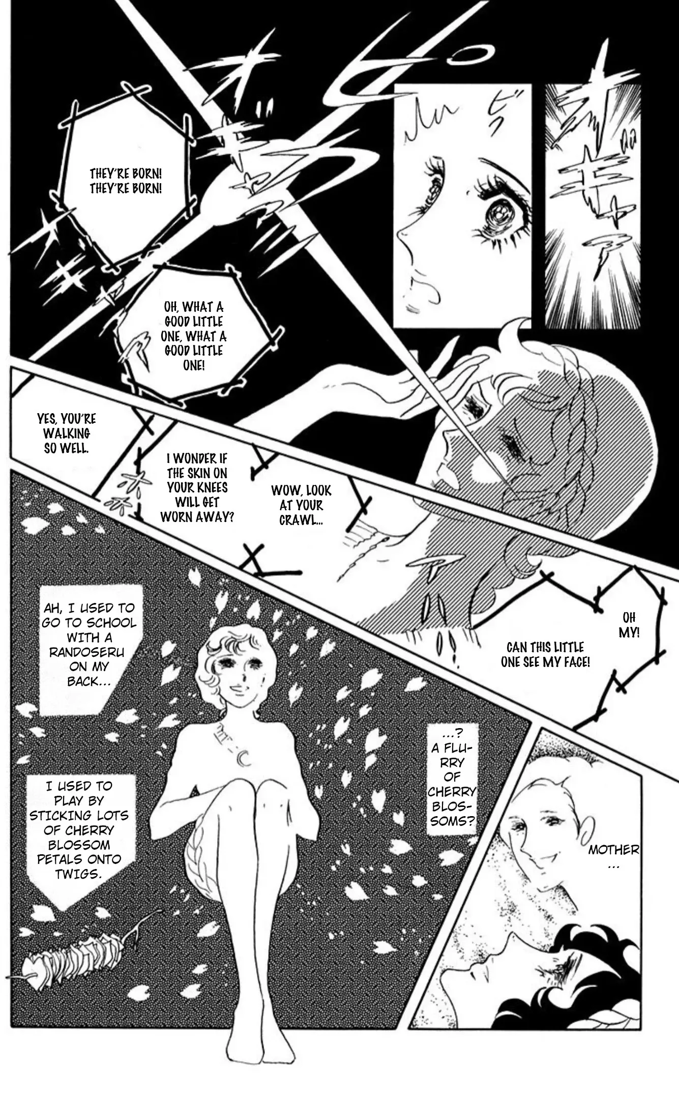 Read Aim for the Ace! chapter 75 image 19 on Lezhin