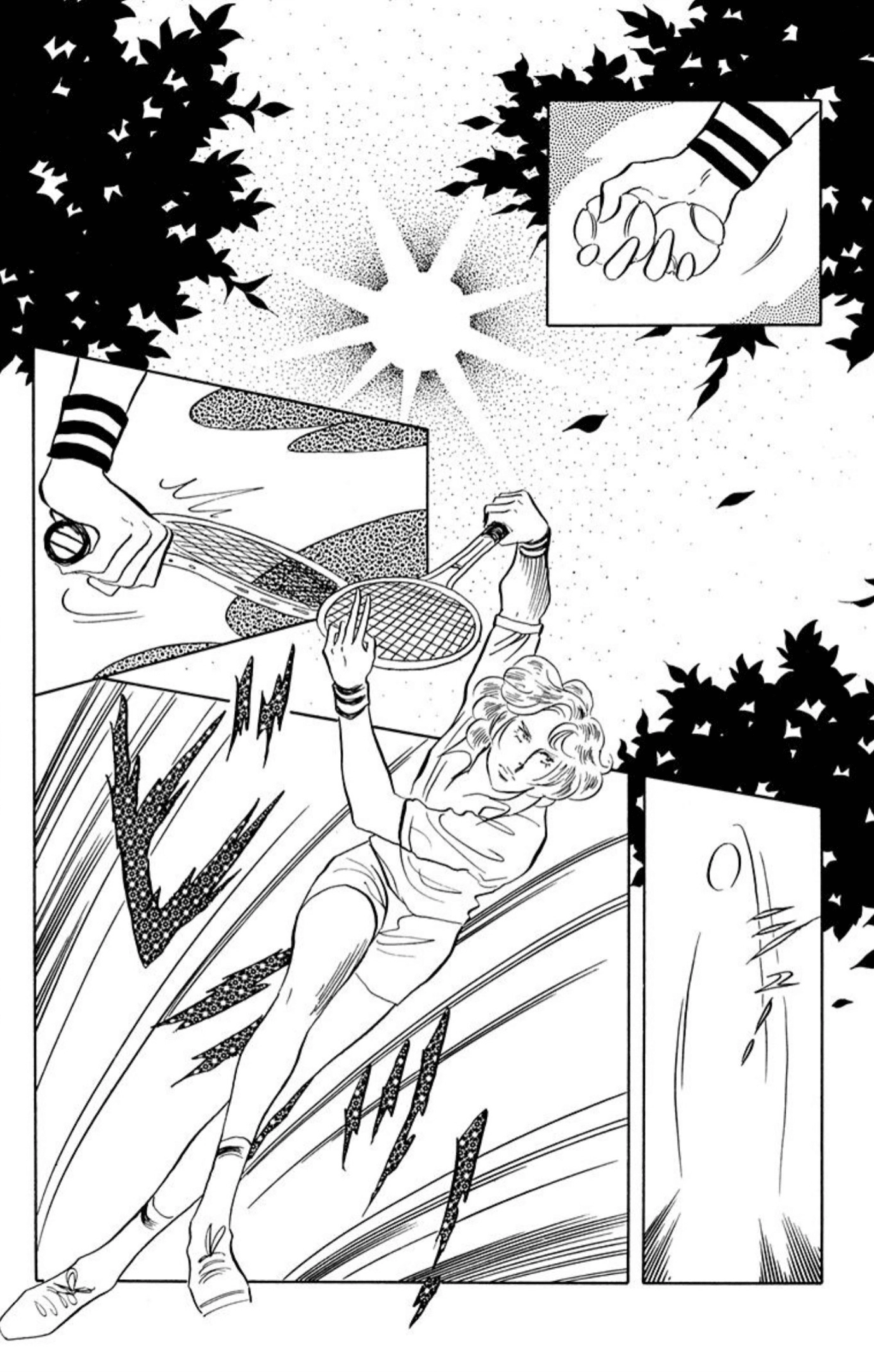 Read Aim for the Ace! chapter 75 image 2 on Lezhin