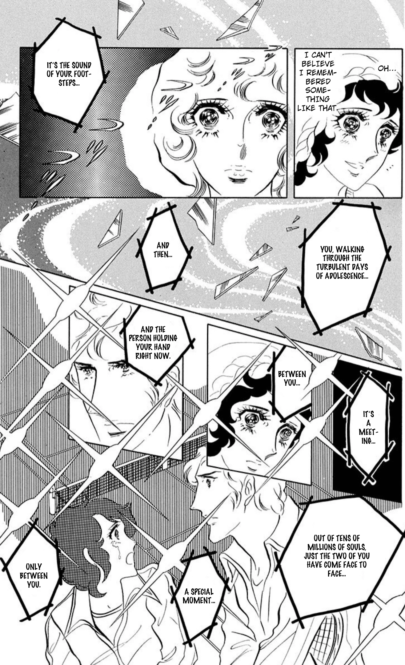 Read Aim for the Ace! chapter 75 image 22 on Lezhin