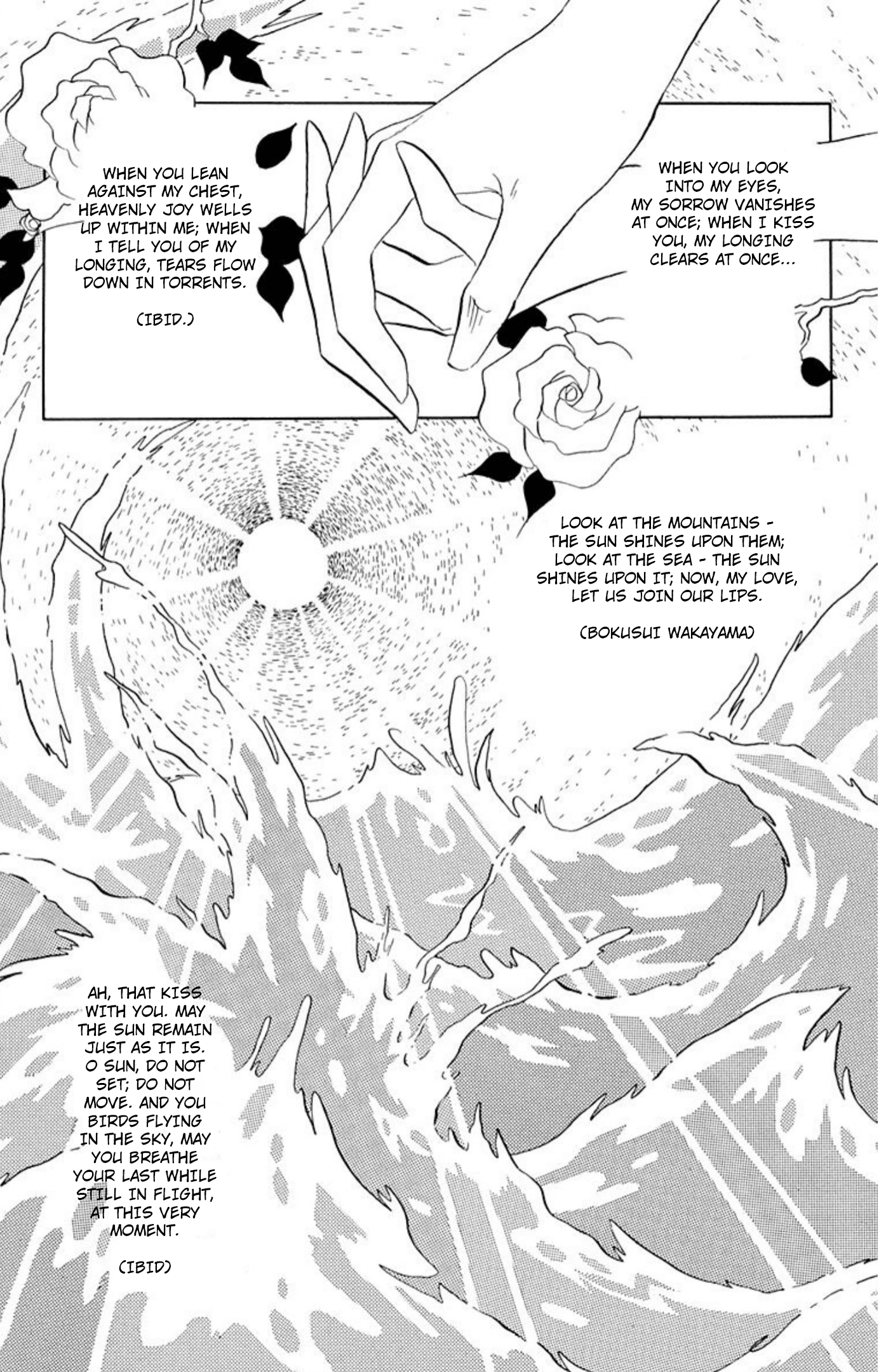 Read Aim for the Ace! chapter 75 image 24 on Lezhin