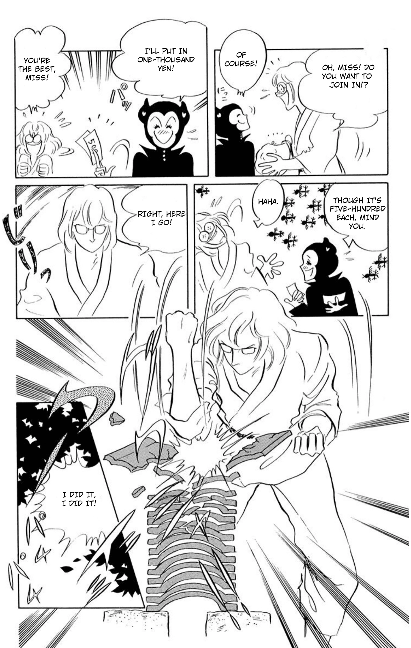 Read Aim for the Ace! chapter 75 image 28 on Lezhin