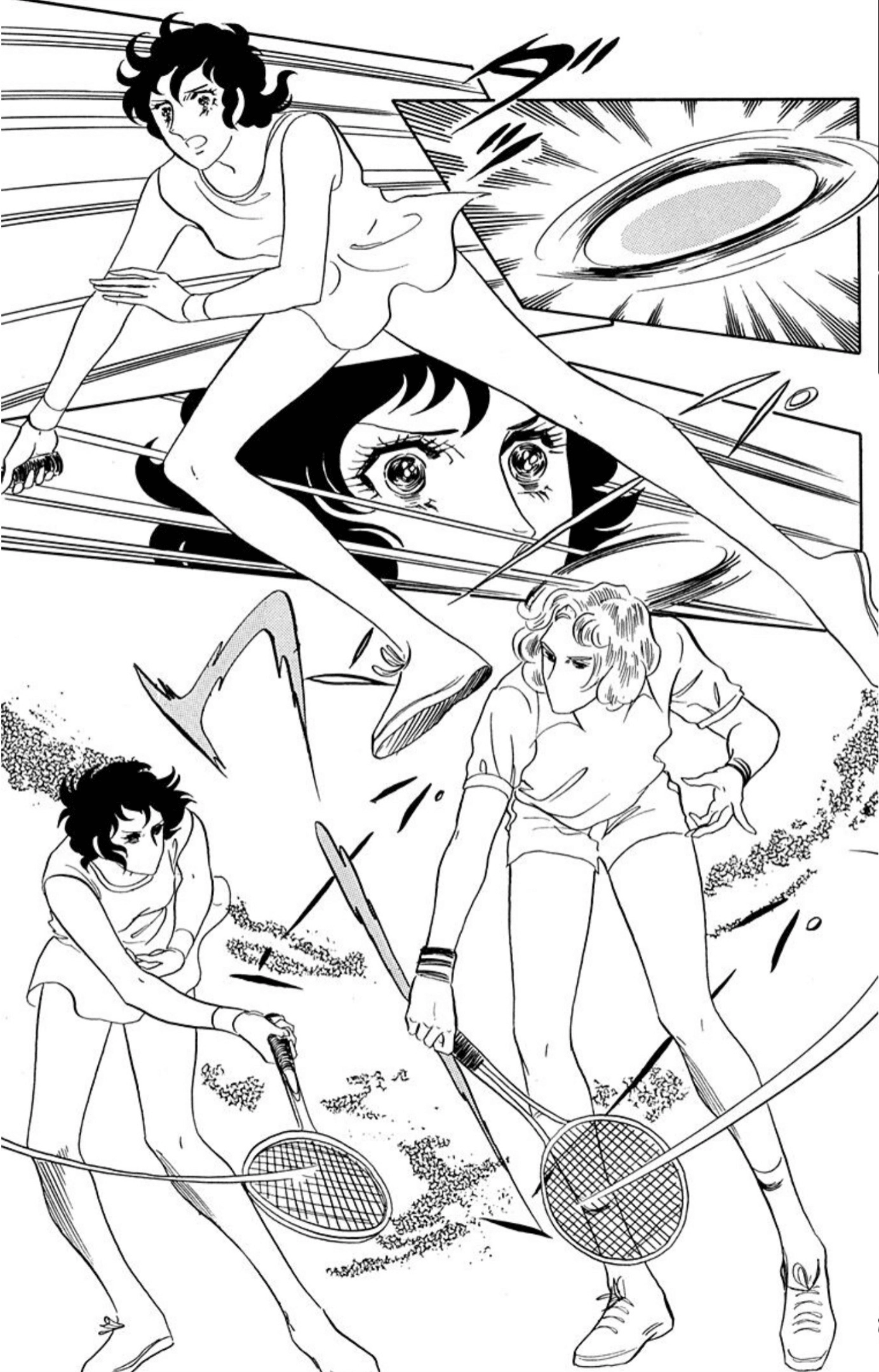 Read Aim for the Ace! chapter 75 image 3 on Lezhin