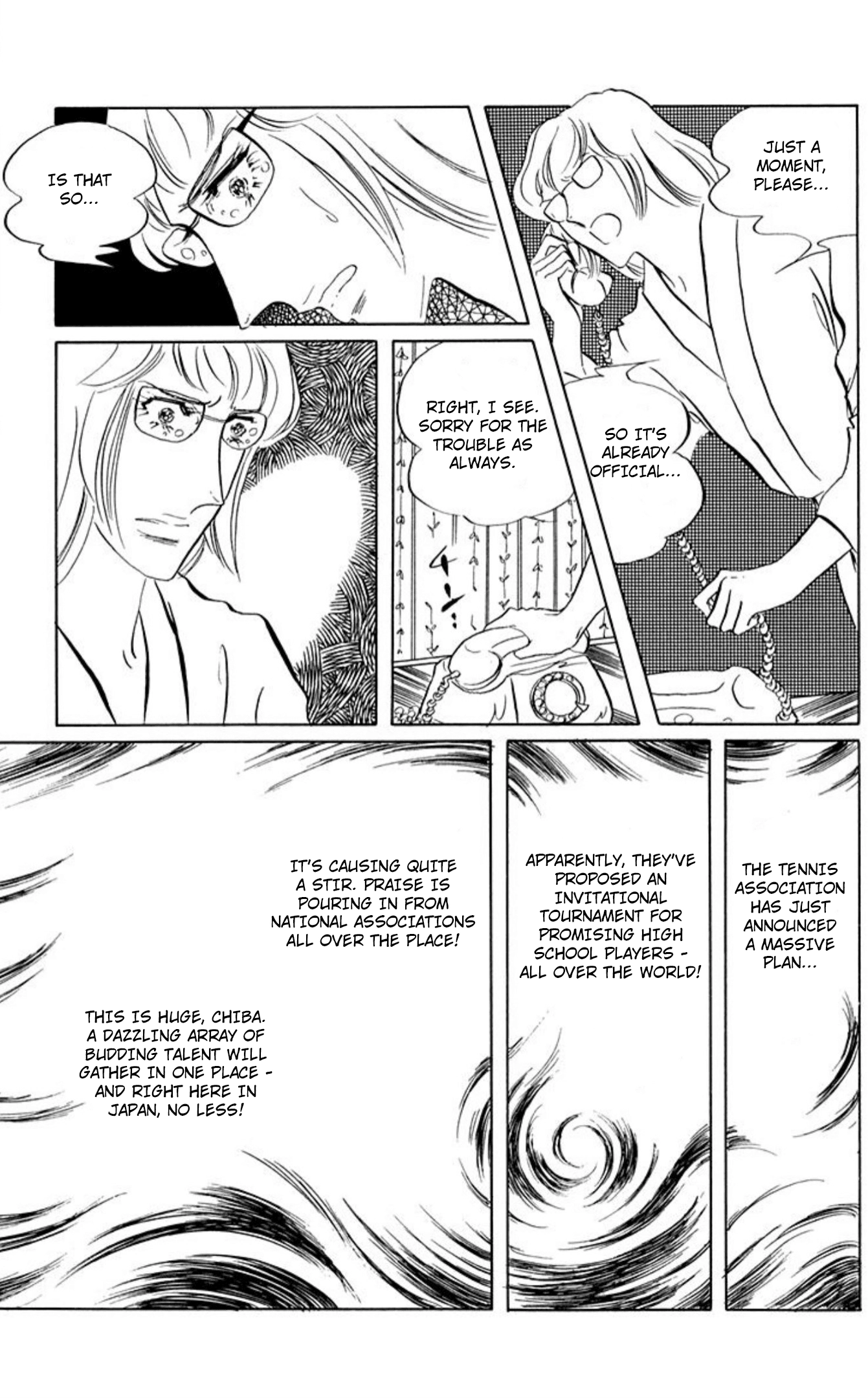 Read Aim for the Ace! chapter 75 image 30 on Lezhin