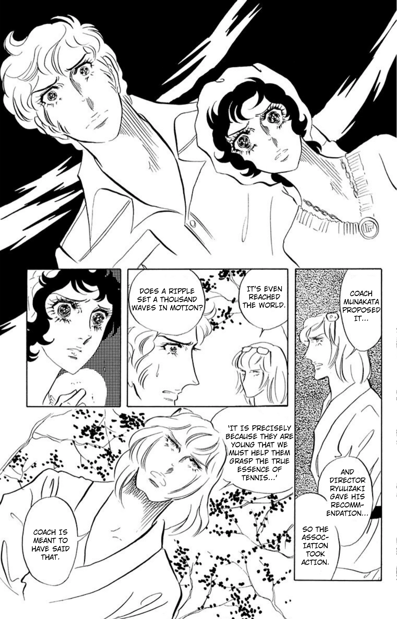 Read Aim for the Ace! chapter 75 image 31 on Lezhin